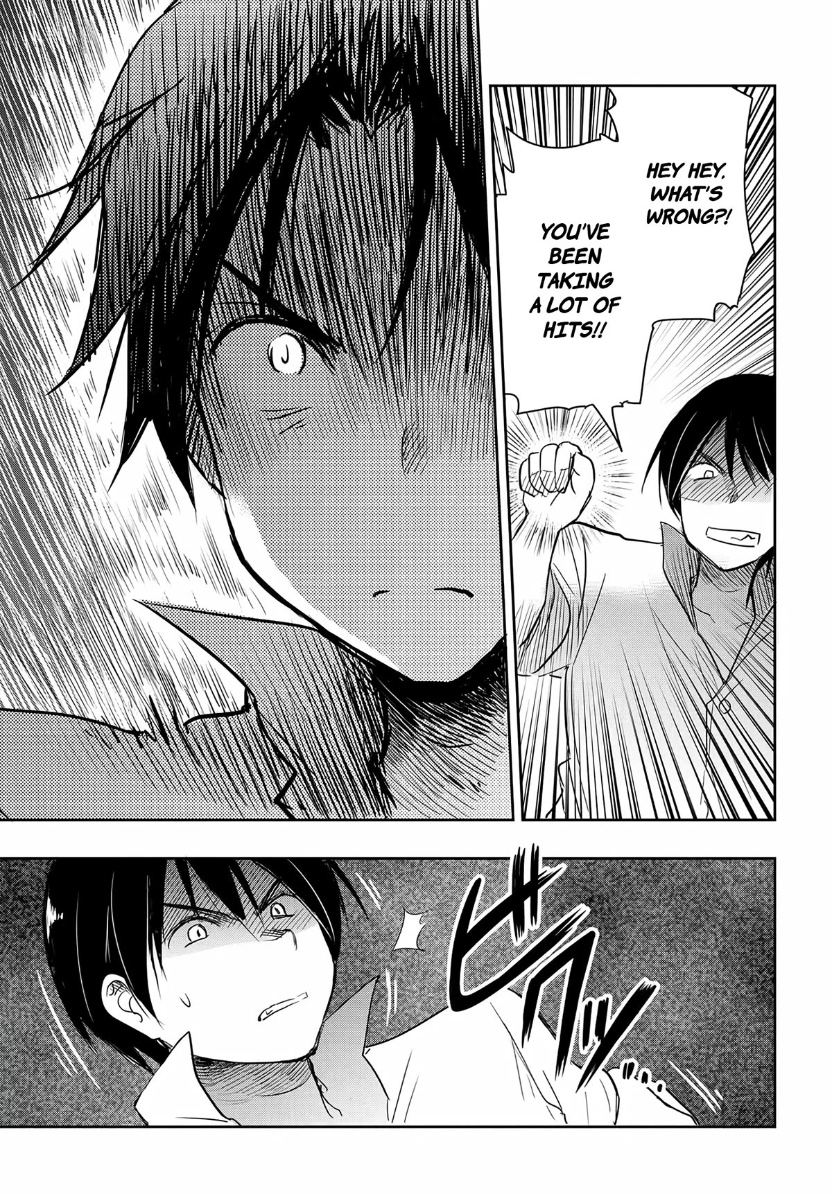 I Want to Marry Someone Stronger Than Me! Chapter 13 page 9 - Chapter 13