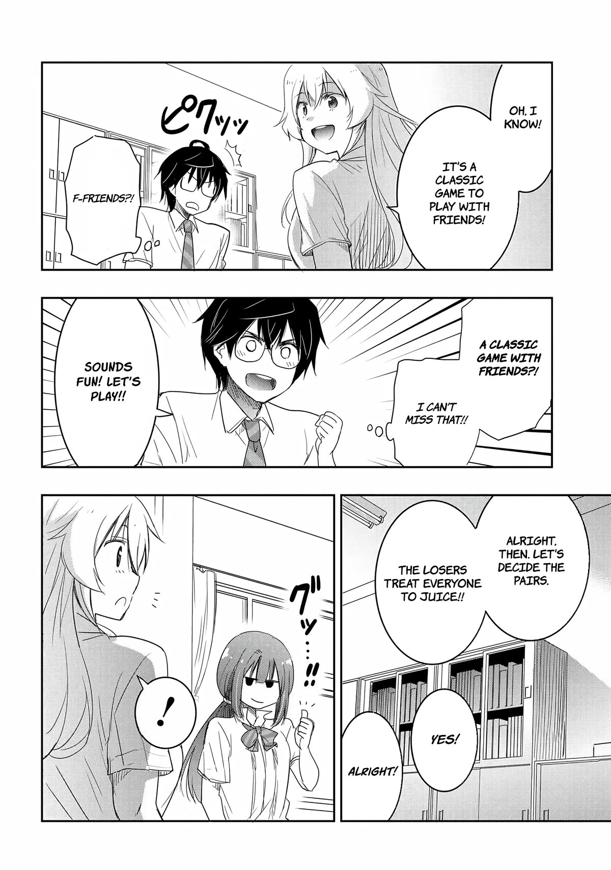 I Want to Marry Someone Stronger Than Me! Chapter 14 page 11 - Chapter 14
