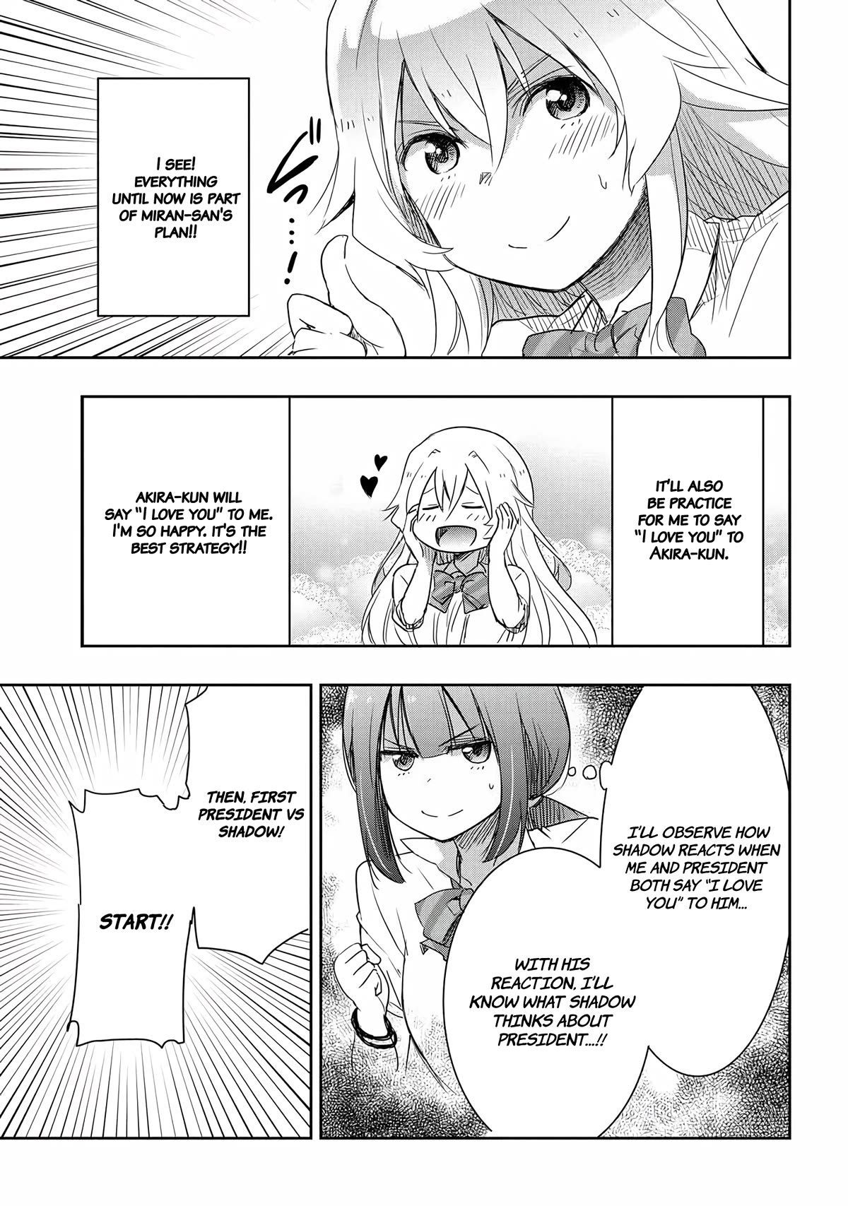 I Want to Marry Someone Stronger Than Me! Chapter 14 page 12 - Chapter 14