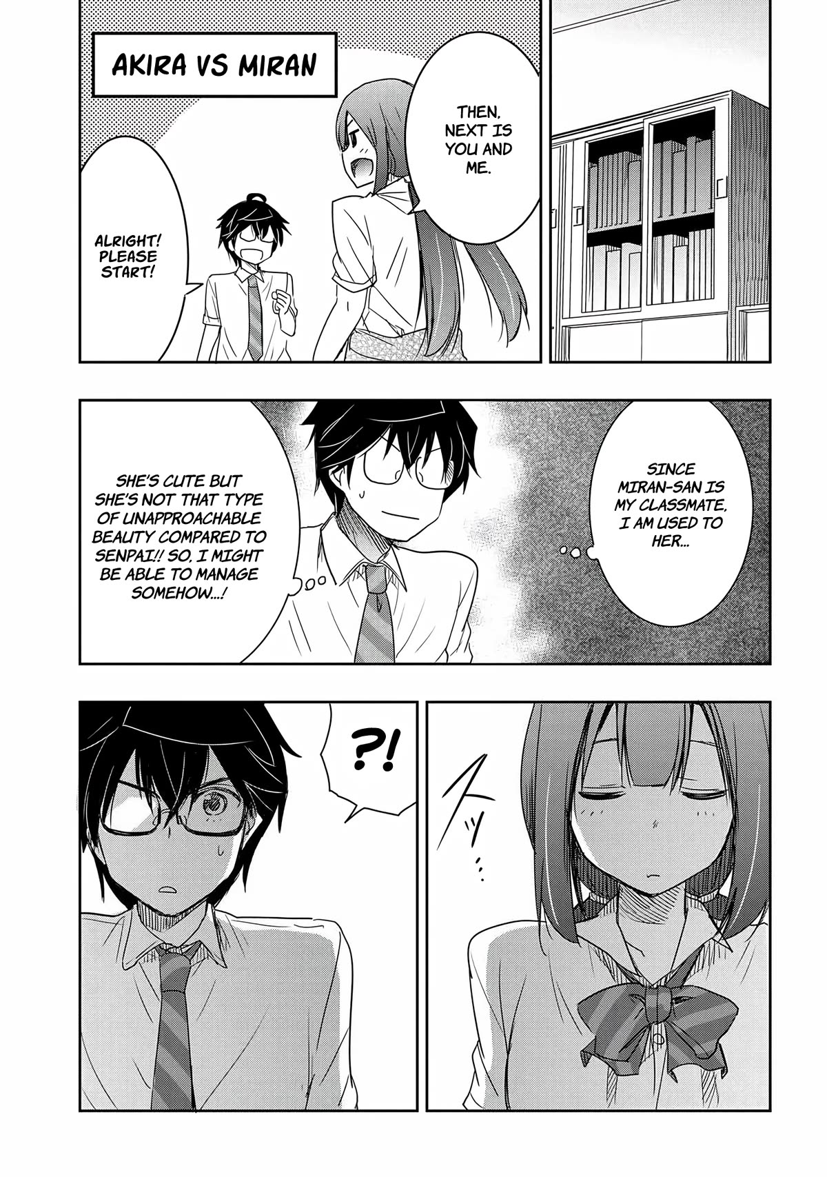 I Want to Marry Someone Stronger Than Me! Chapter 14 page 16 - Chapter 14