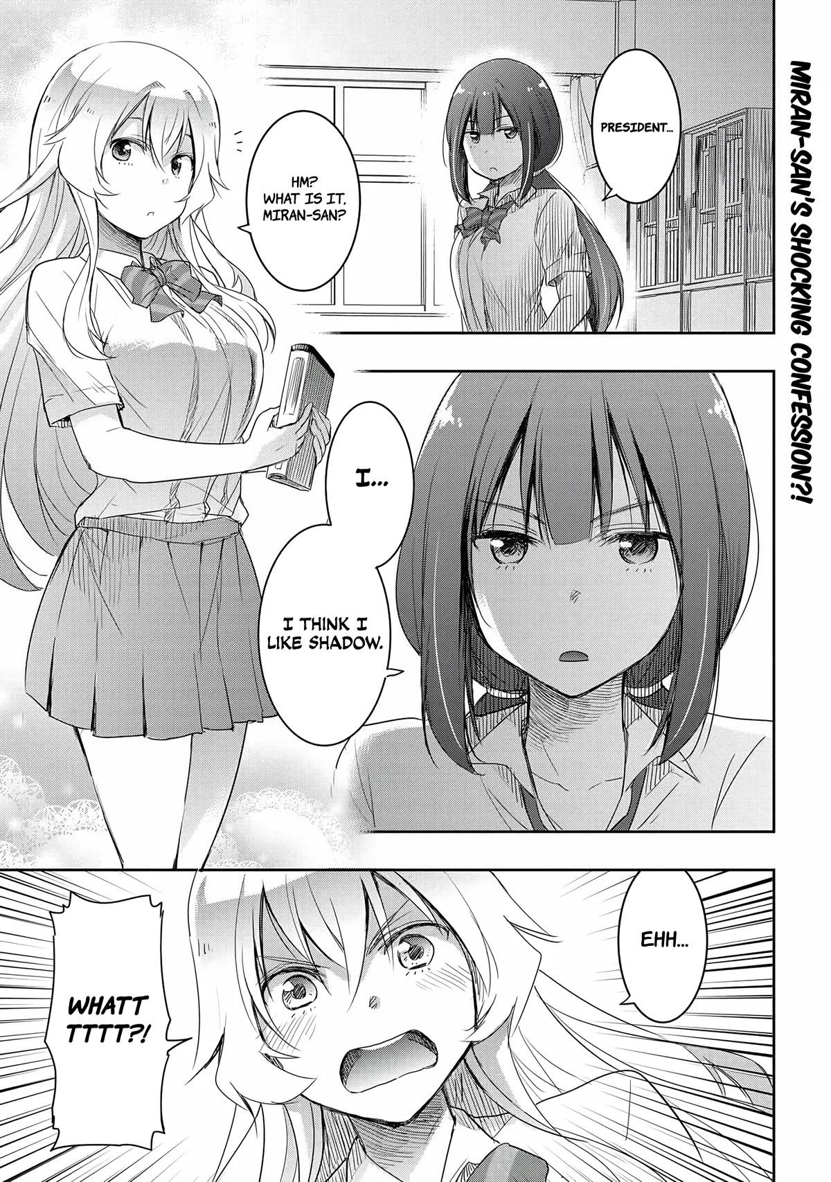 I Want to Marry Someone Stronger Than Me! Chapter 14 page 2 - Chapter 14