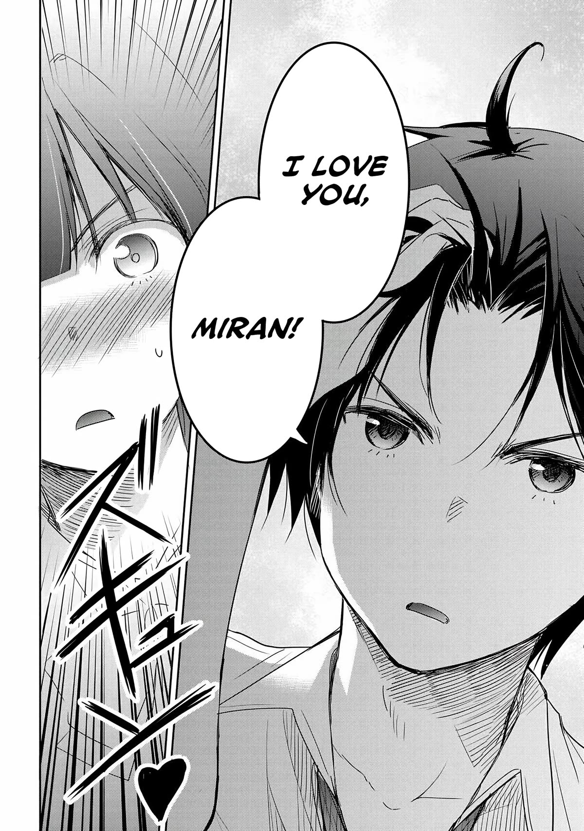 I Want to Marry Someone Stronger Than Me! Chapter 14 page 21 - Chapter 14