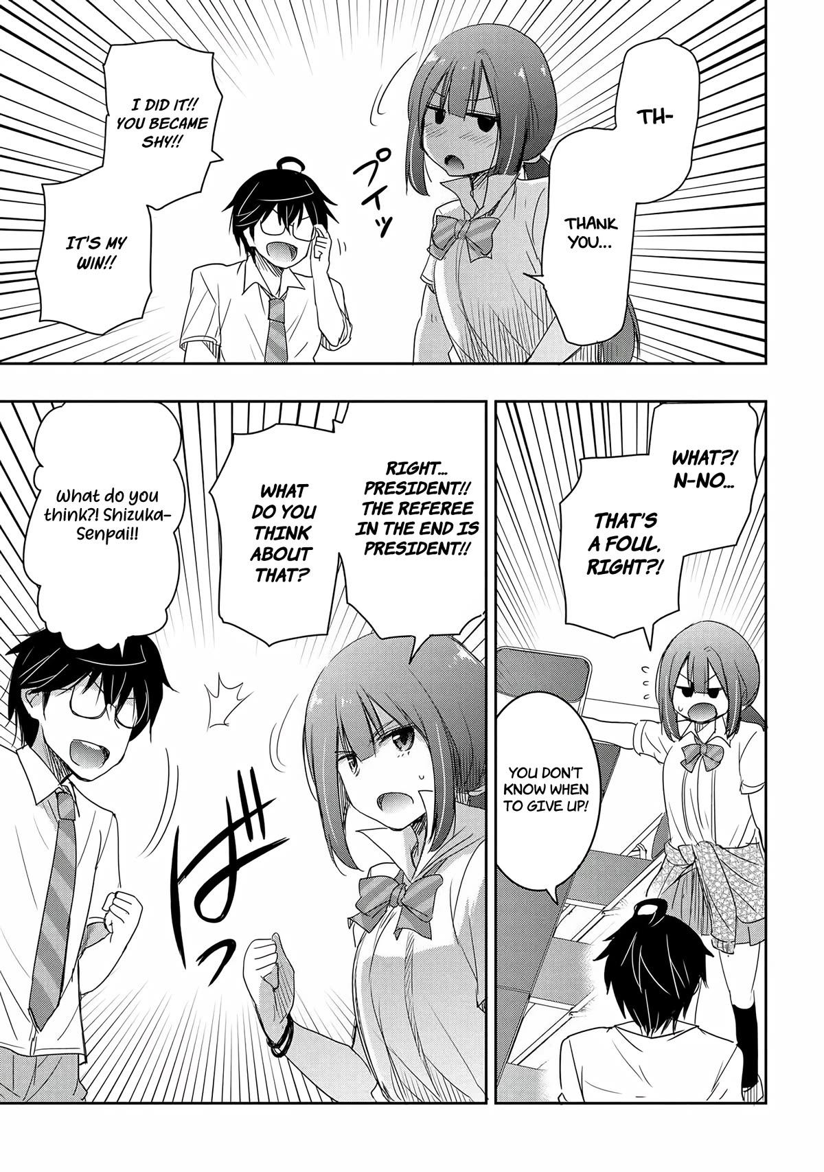 I Want to Marry Someone Stronger Than Me! Chapter 14 page 22 - Chapter 14