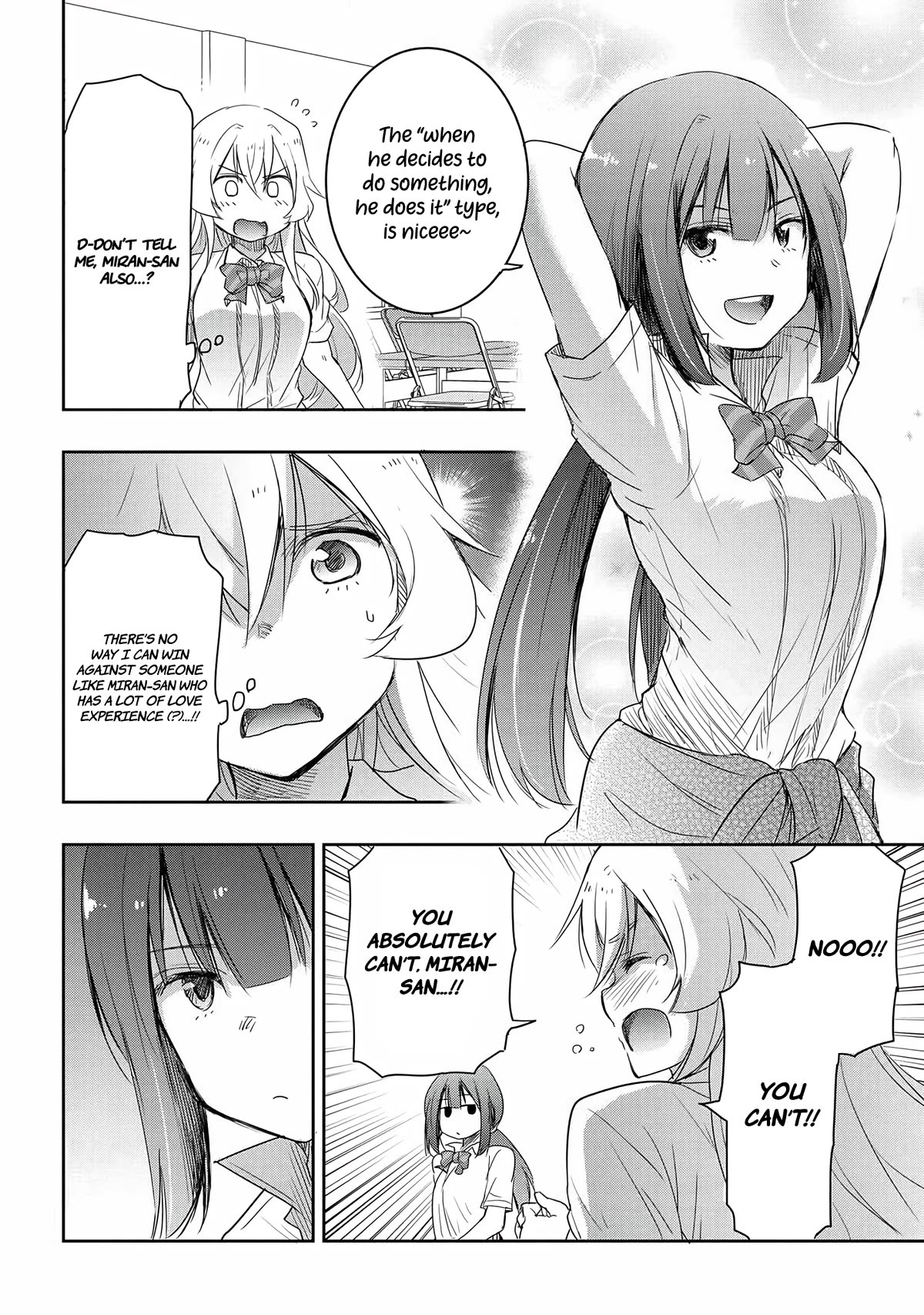 I Want to Marry Someone Stronger Than Me! Chapter 14 page 3 - Chapter 14