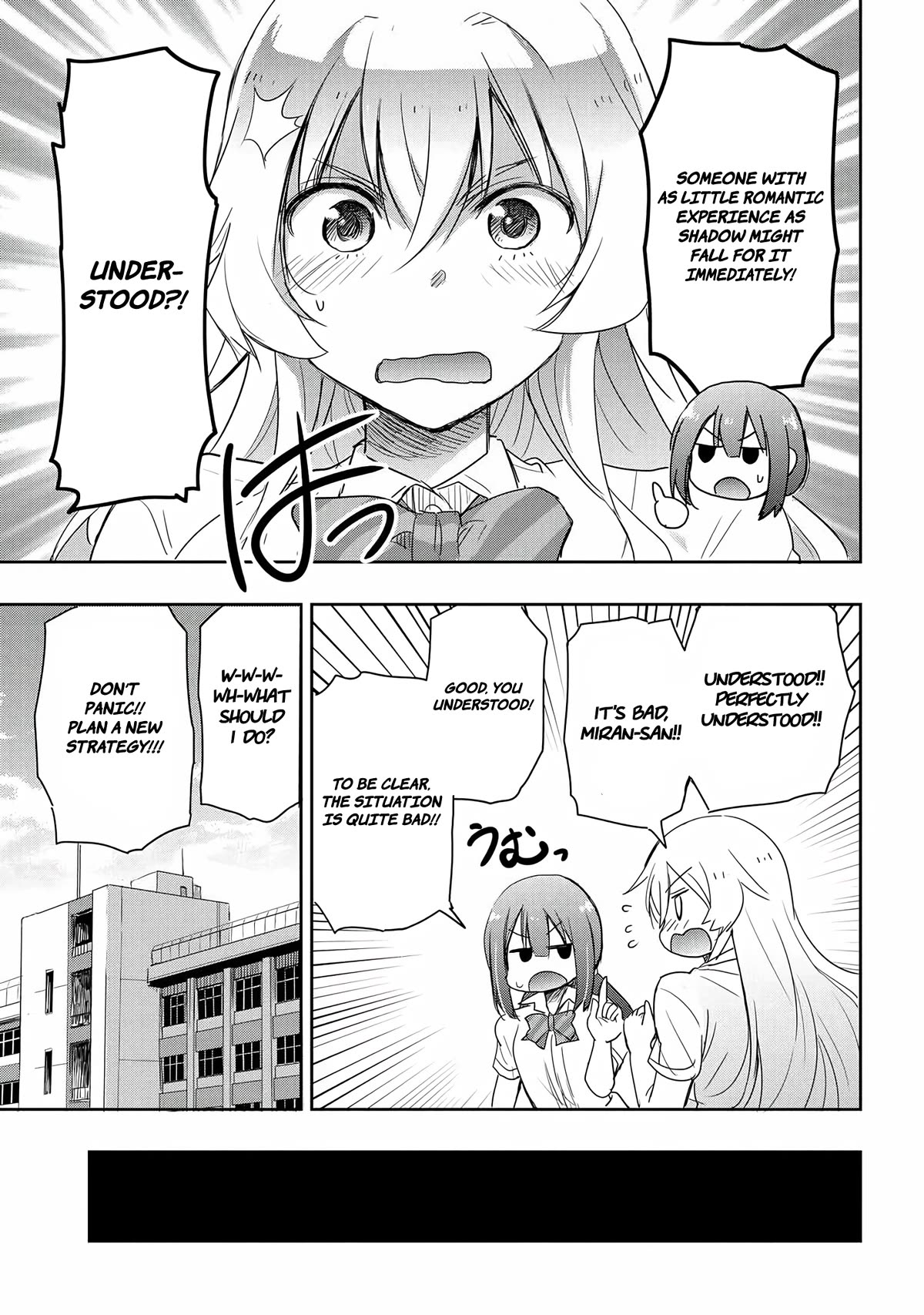 I Want to Marry Someone Stronger Than Me! Chapter 14 page 6 - Chapter 14
