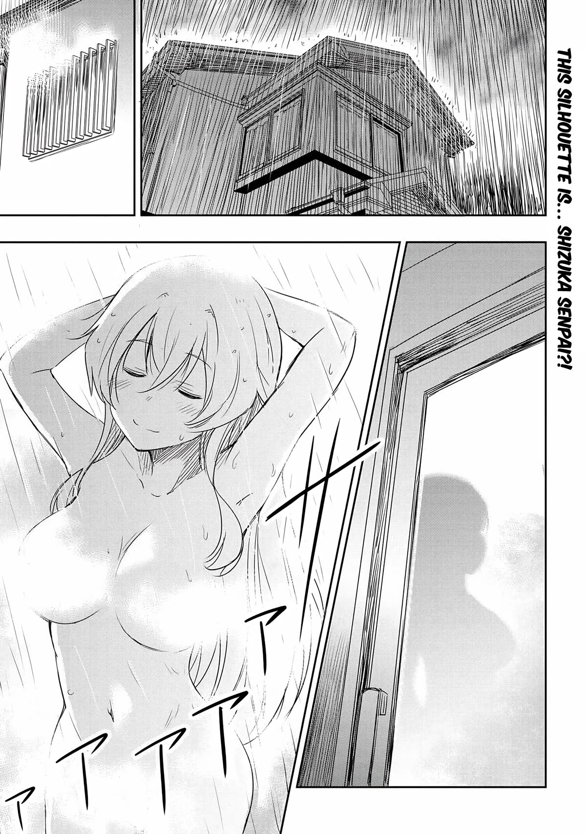 I Want to Marry Someone Stronger Than Me! Chapter 15 page 1 - Chapter 15
