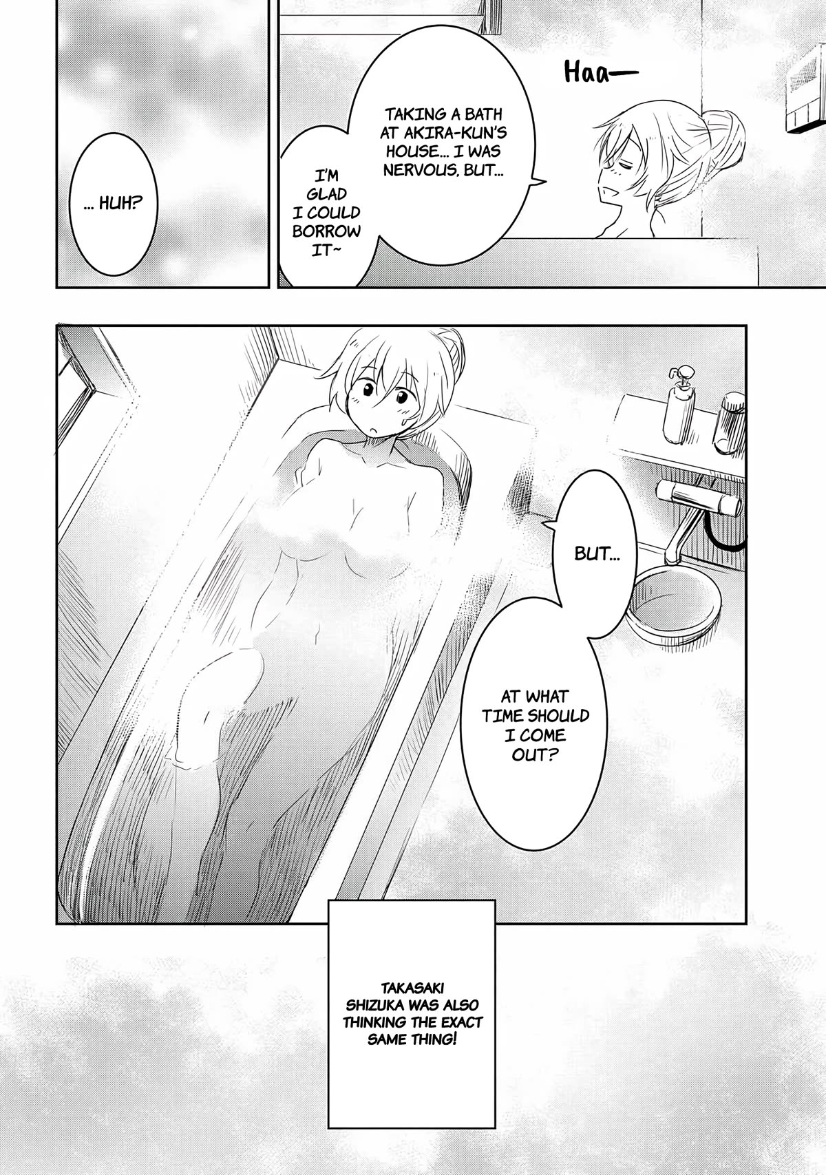 I Want to Marry Someone Stronger Than Me! Chapter 15 page 10 - Chapter 15