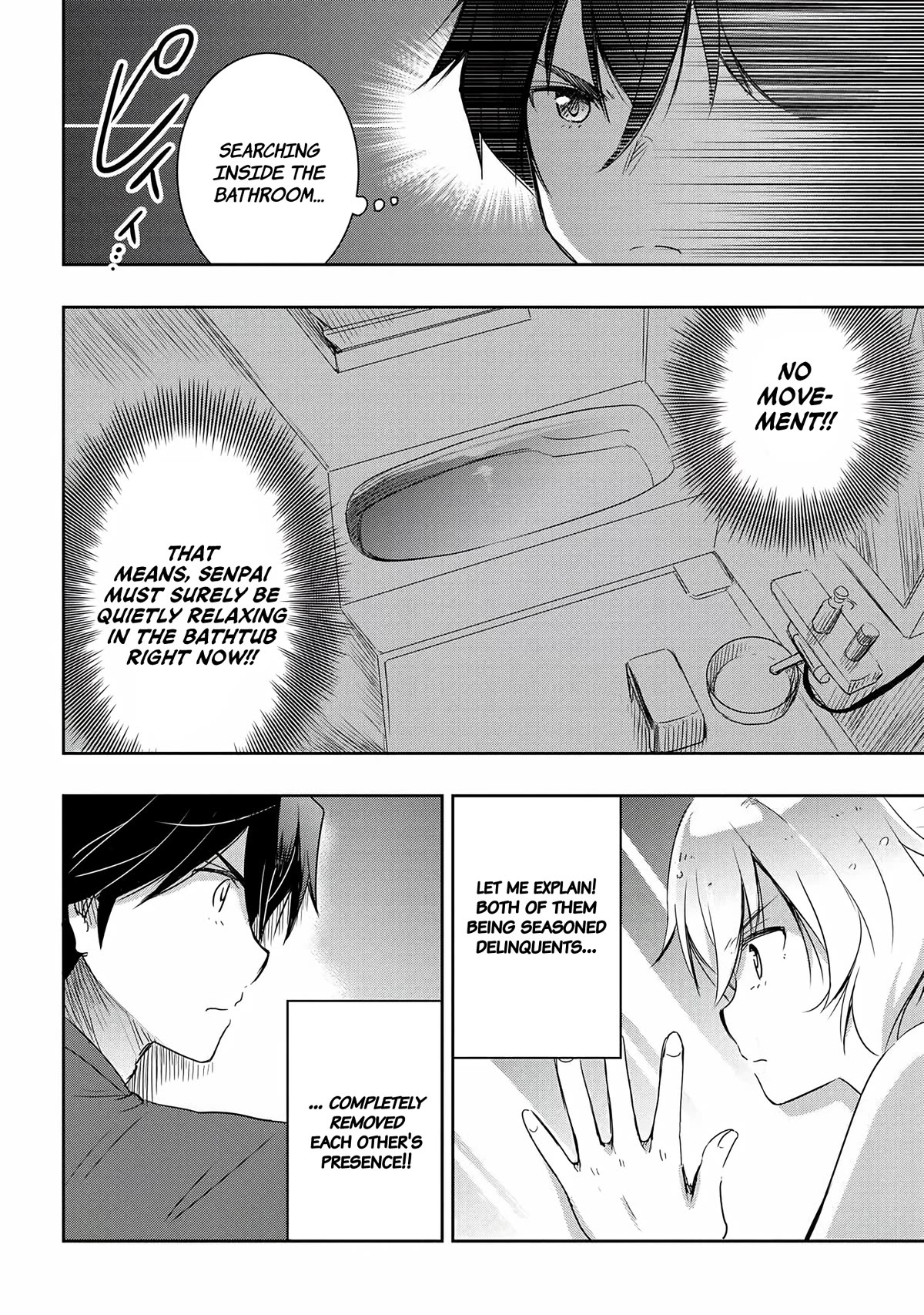 I Want to Marry Someone Stronger Than Me! Chapter 15 page 14 - Chapter 15