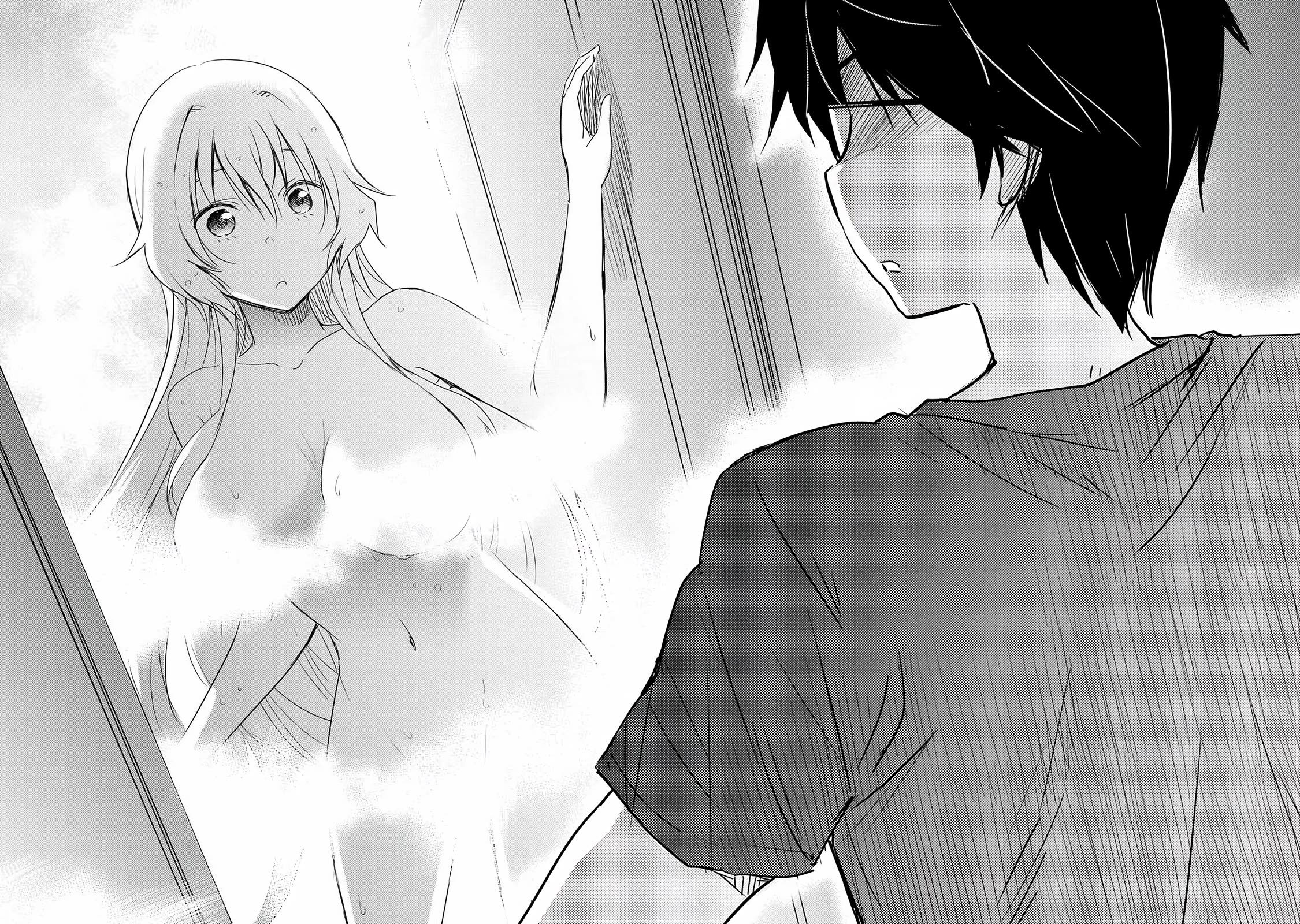 I Want to Marry Someone Stronger Than Me! Chapter 15 page 16 - Chapter 15
