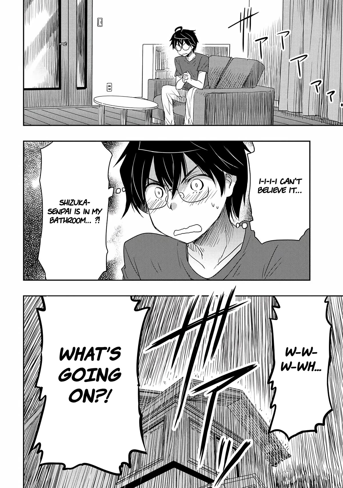 I Want to Marry Someone Stronger Than Me! Chapter 15 page 2 - Chapter 15