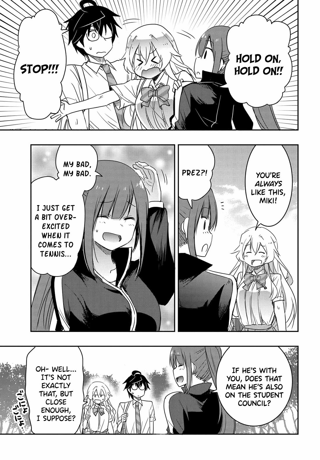 I Want to Marry Someone Stronger Than Me! Chapter 16 page 10 - Chapter 16: The Suspicious Tennis Club