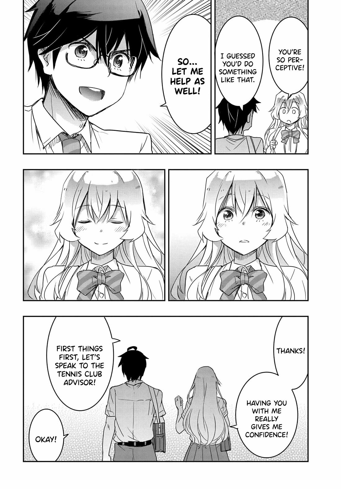 I Want to Marry Someone Stronger Than Me! Chapter 16 page 13 - Chapter 16: The Suspicious Tennis Club