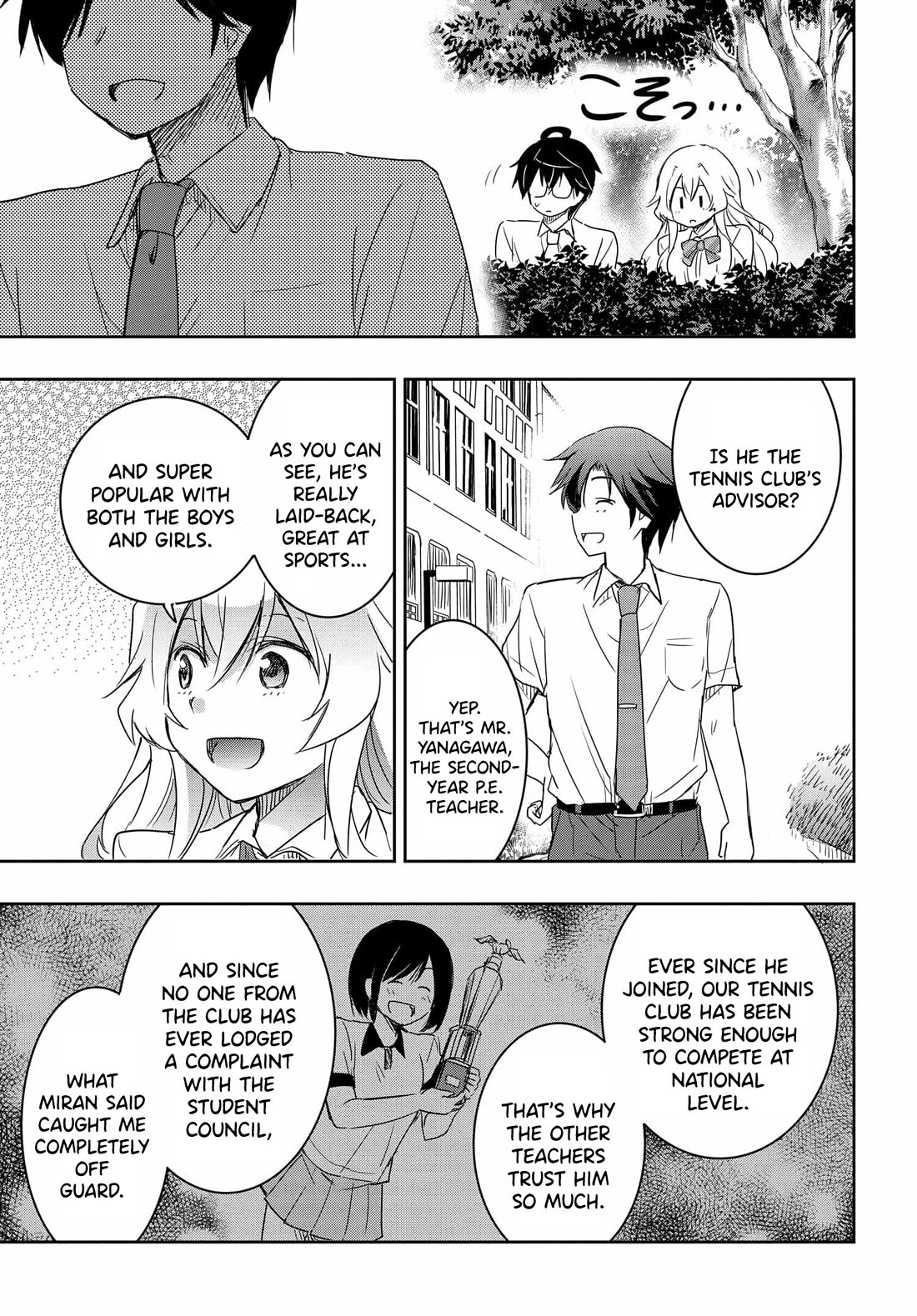 I Want to Marry Someone Stronger Than Me! Chapter 16 page 18 - Chapter 16: The Suspicious Tennis Club