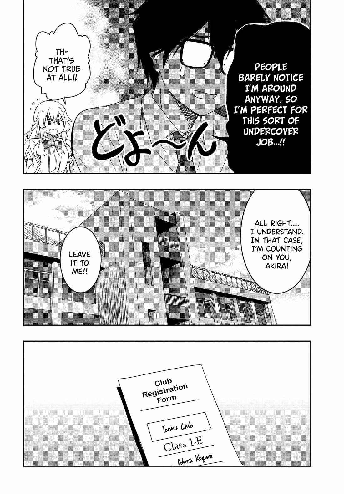 I Want to Marry Someone Stronger Than Me! Chapter 16 page 21 - Chapter 16: The Suspicious Tennis Club