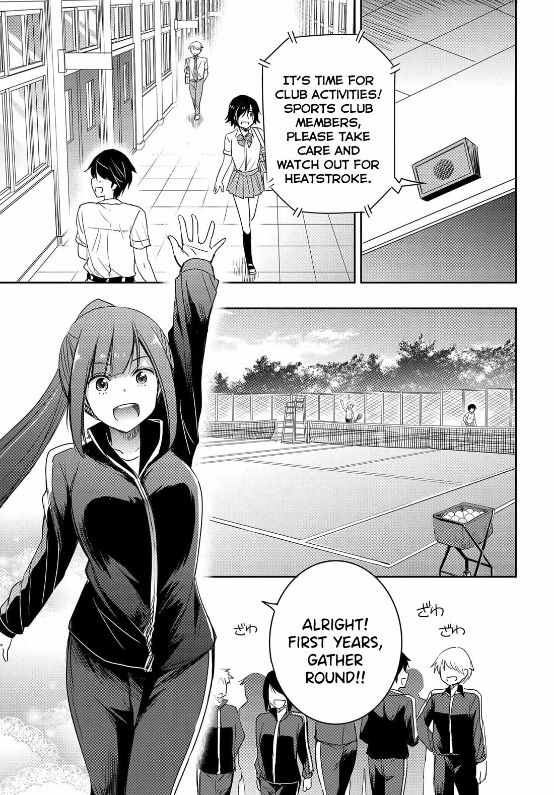 I Want to Marry Someone Stronger Than Me! Chapter 16 page 22 - Chapter 16: The Suspicious Tennis Club