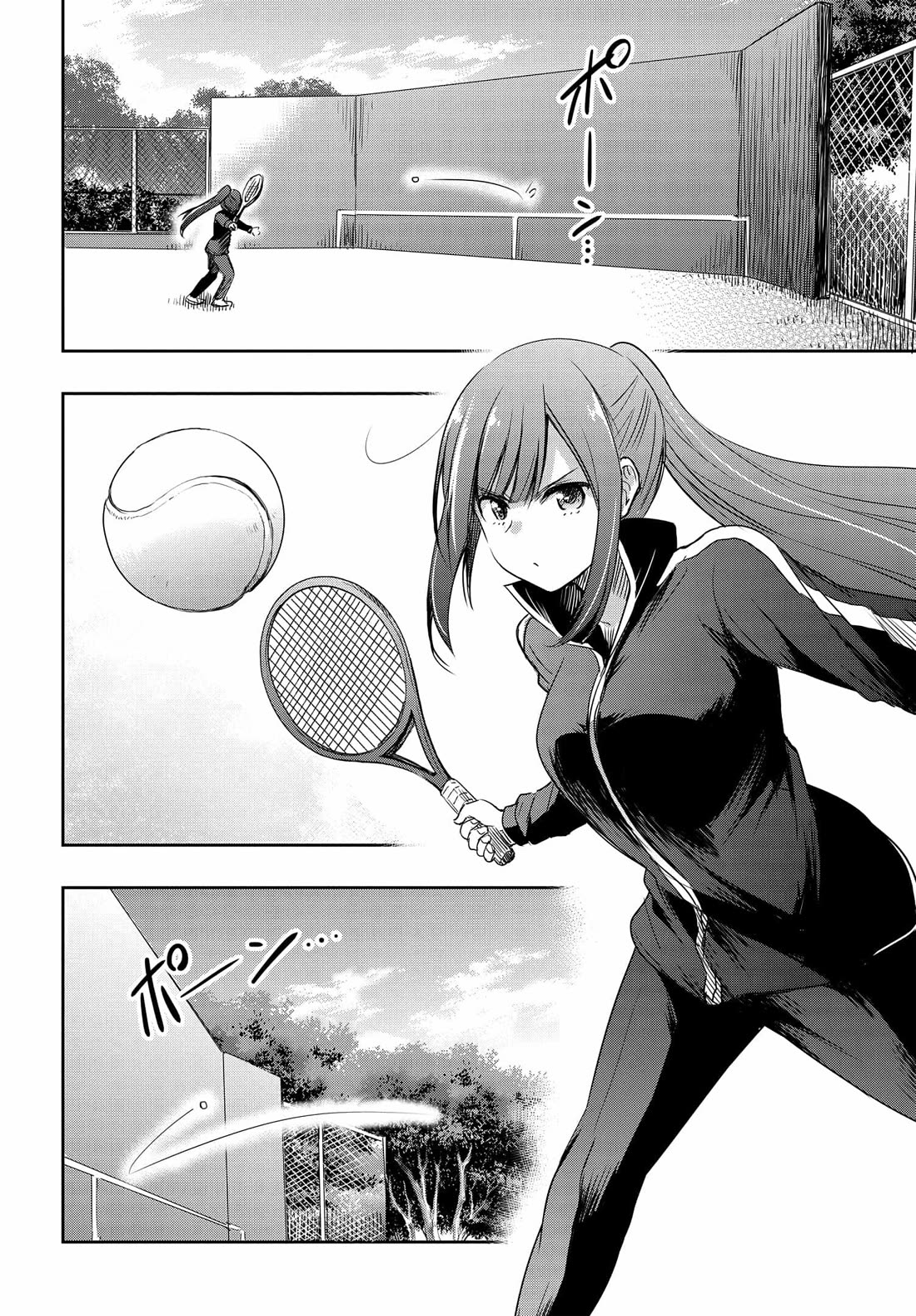 I Want to Marry Someone Stronger Than Me! Chapter 16 page 7 - Chapter 16: The Suspicious Tennis Club