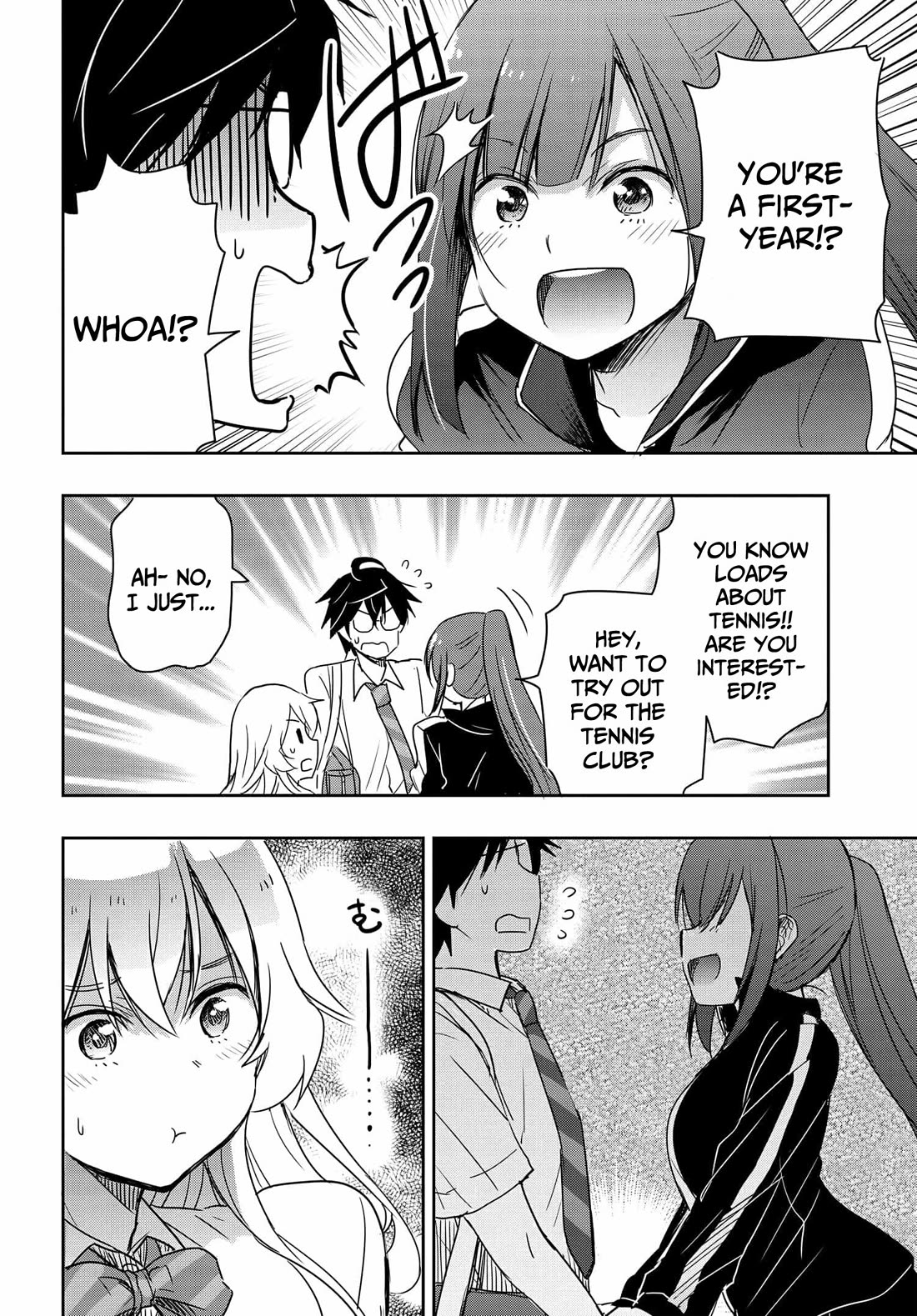 I Want to Marry Someone Stronger Than Me! Chapter 16 page 9 - Chapter 16: The Suspicious Tennis Club