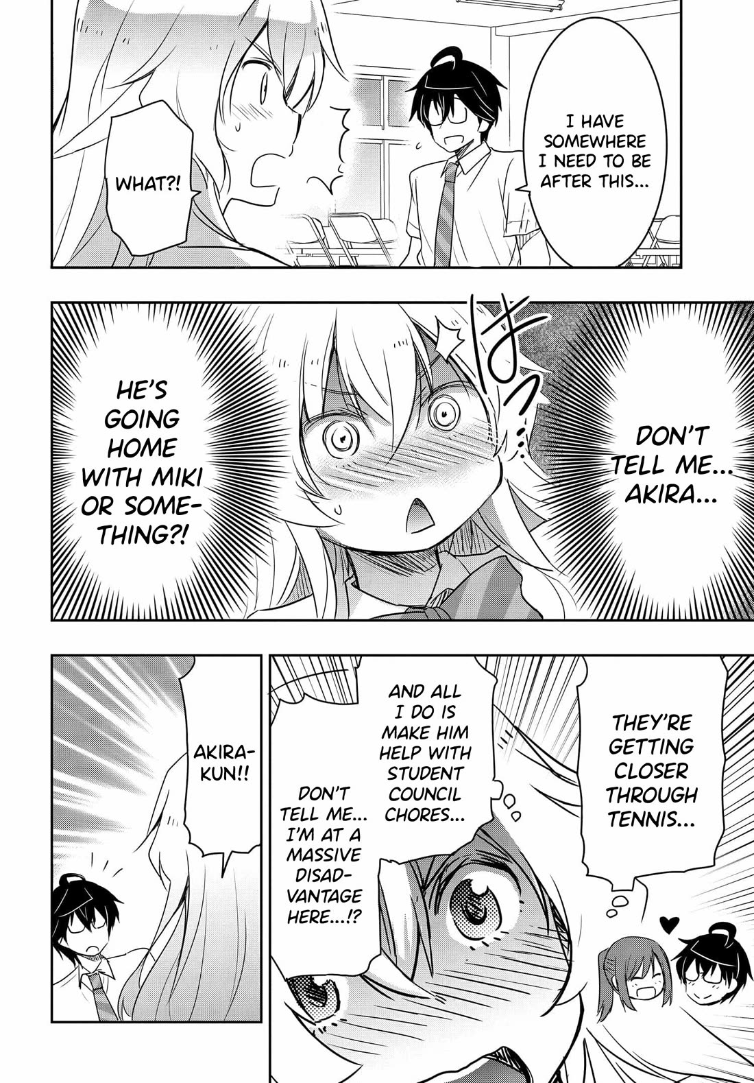 I Want to Marry Someone Stronger Than Me! Chapter 17 page 13 - Chapter 17: The Black Blade of Hikage City