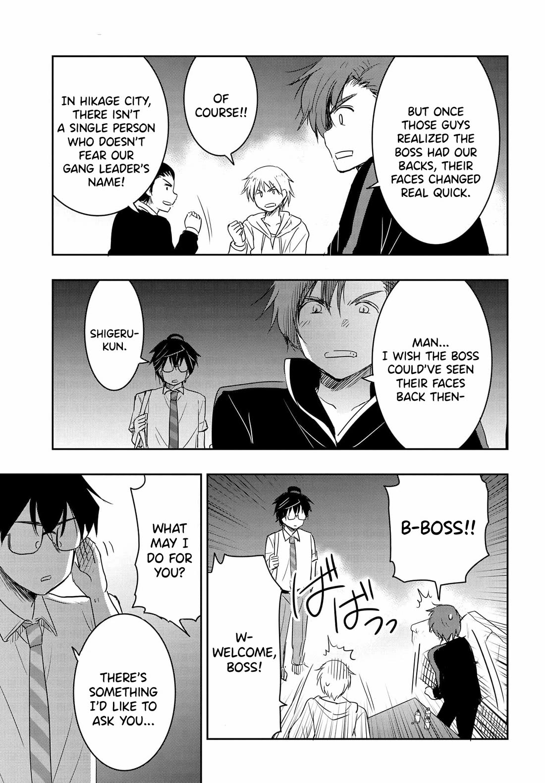 I Want to Marry Someone Stronger Than Me! Chapter 17 page 16 - Chapter 17: The Black Blade of Hikage City