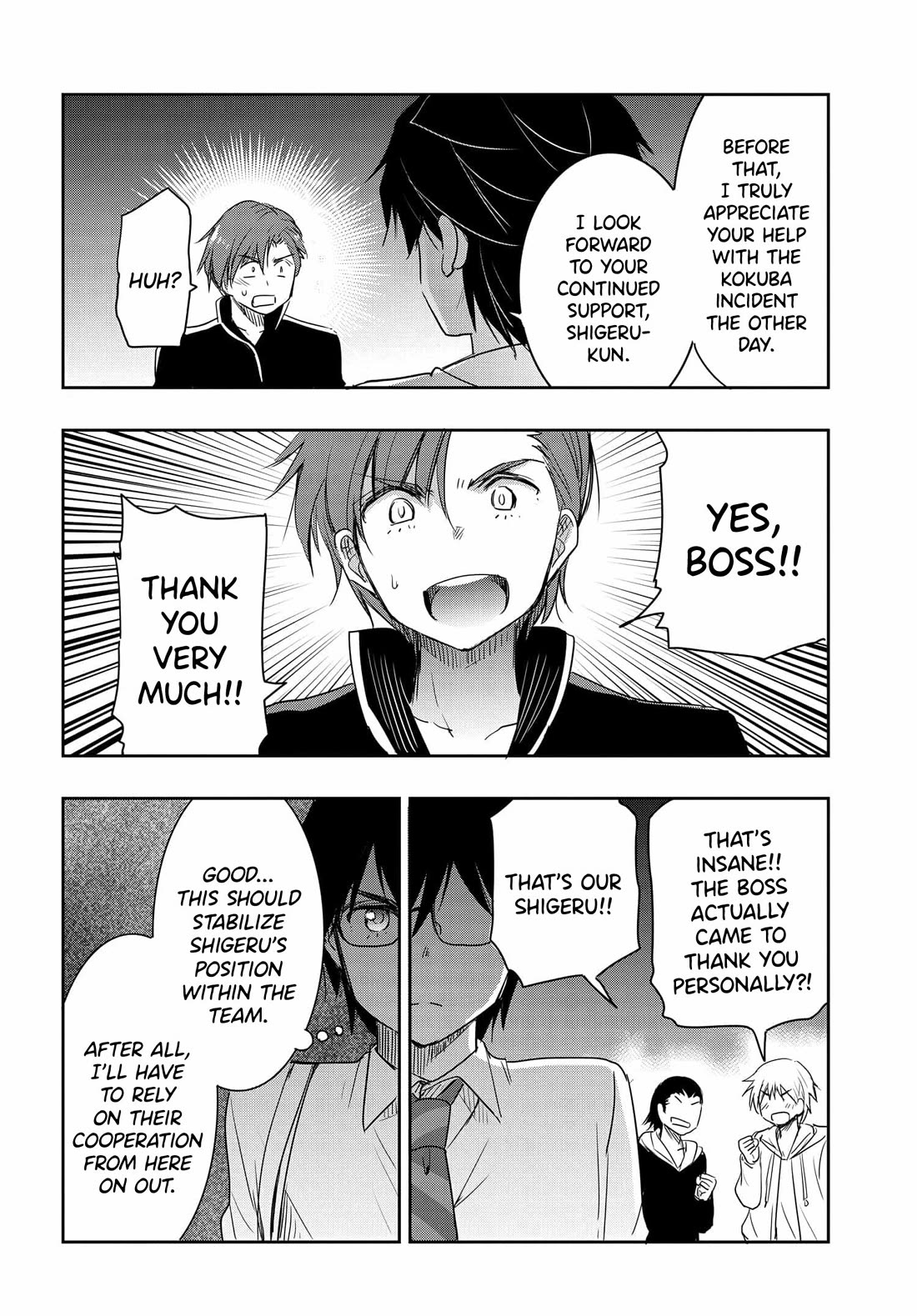 I Want to Marry Someone Stronger Than Me! Chapter 17 page 17 - Chapter 17: The Black Blade of Hikage City