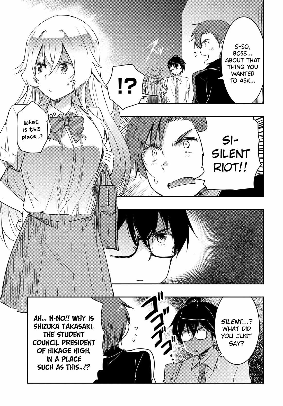 I Want to Marry Someone Stronger Than Me! Chapter 17 page 18 - Chapter 17: The Black Blade of Hikage City