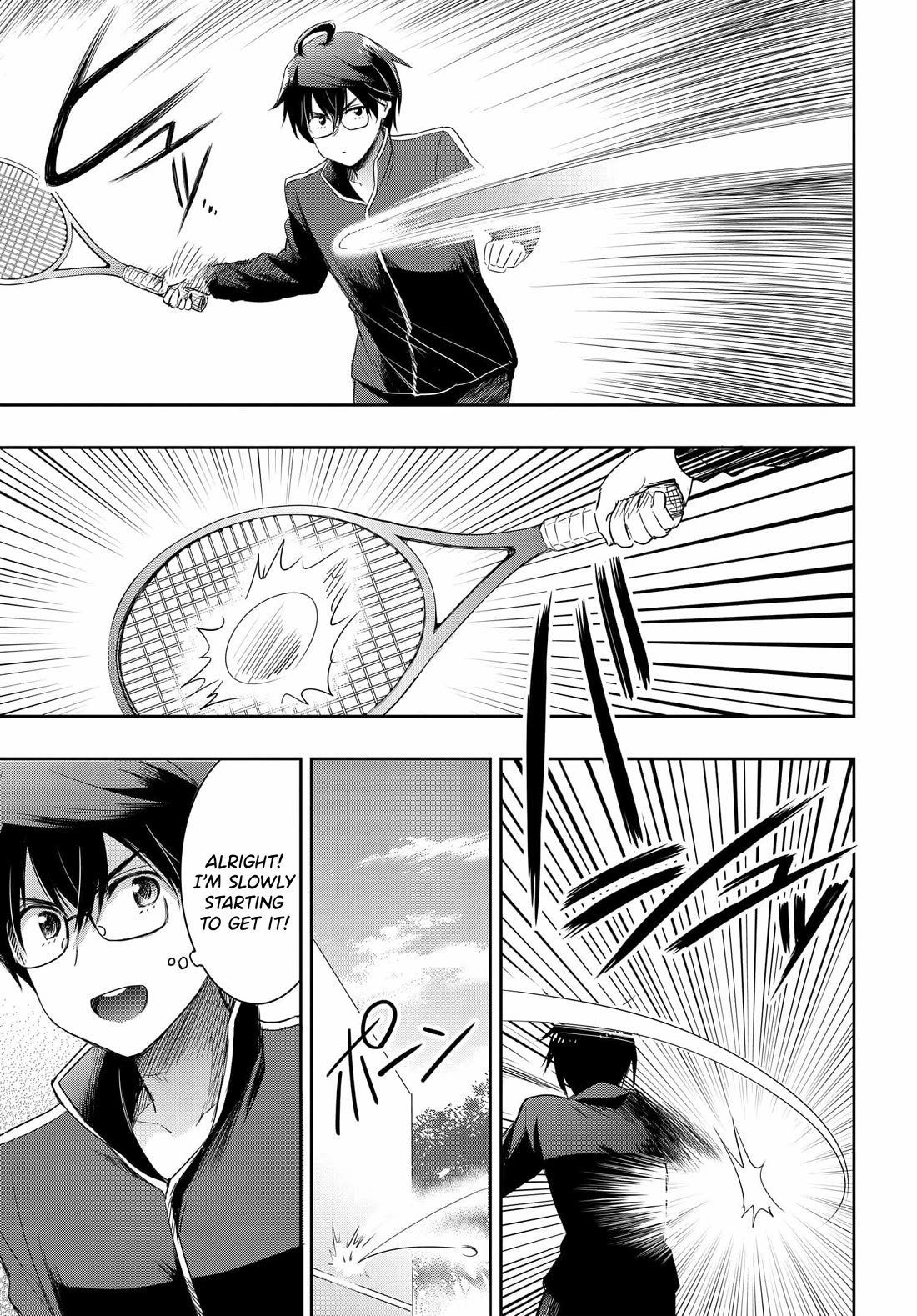 I Want to Marry Someone Stronger Than Me! Chapter 17 page 2 - Chapter 17: The Black Blade of Hikage City