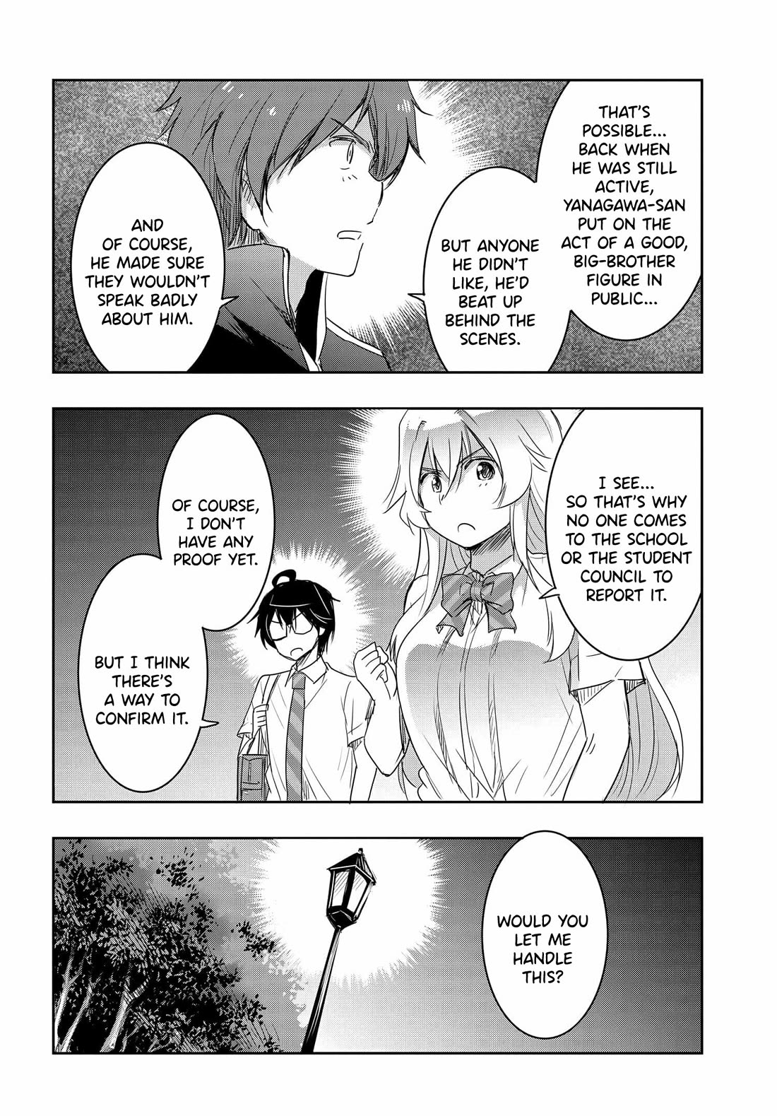 I Want to Marry Someone Stronger Than Me! Chapter 17 page 21 - Chapter 17: The Black Blade of Hikage City