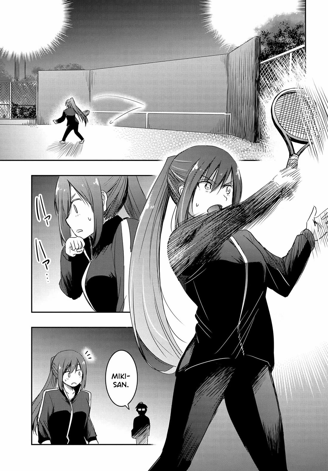 I Want to Marry Someone Stronger Than Me! Chapter 17 page 22 - Chapter 17: The Black Blade of Hikage City
