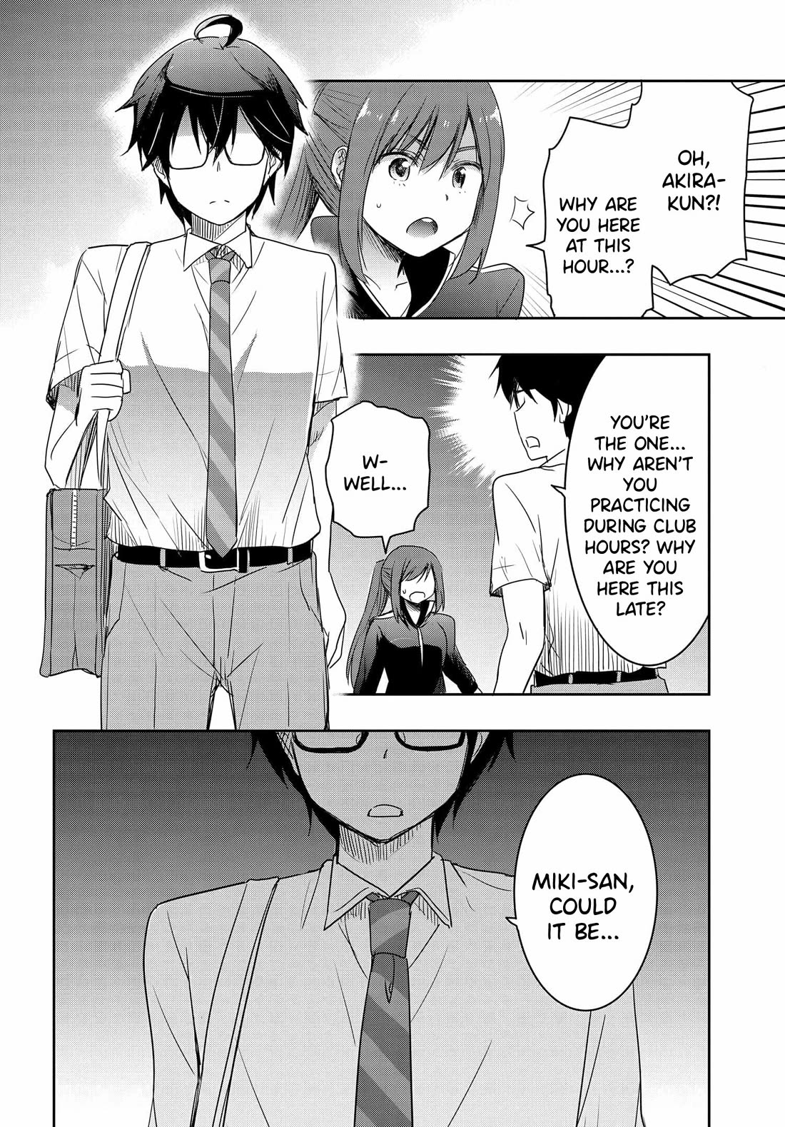 I Want to Marry Someone Stronger Than Me! Chapter 17 page 23 - Chapter 17: The Black Blade of Hikage City