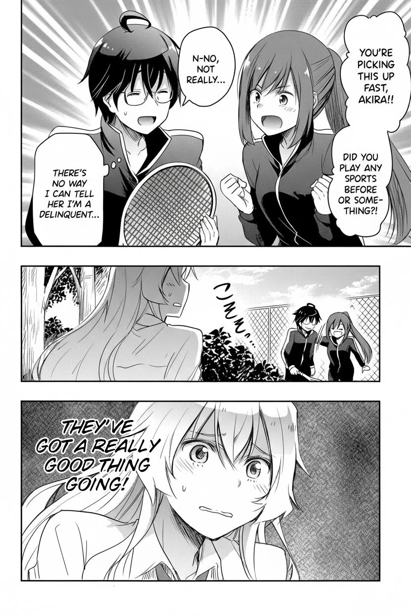 I Want to Marry Someone Stronger Than Me! Chapter 17 page 3 - Chapter 17: The Black Blade of Hikage City