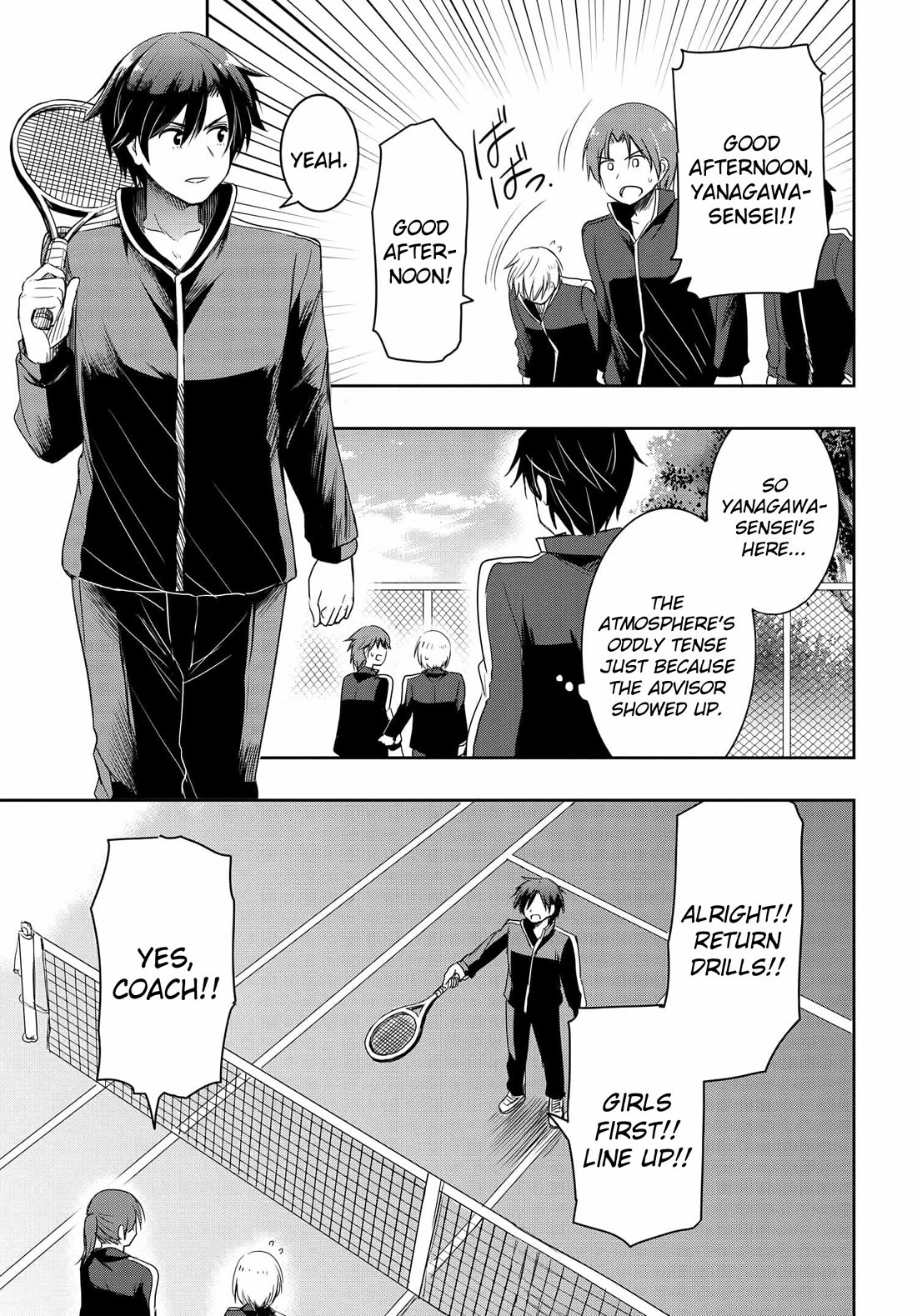 I Want to Marry Someone Stronger Than Me! Chapter 17 page 6 - Chapter 17: The Black Blade of Hikage City