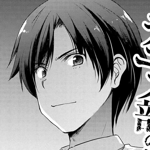 I Want to Marry Someone Stronger Than Me! Chapter 17: The Black Blade of Hikage City cover