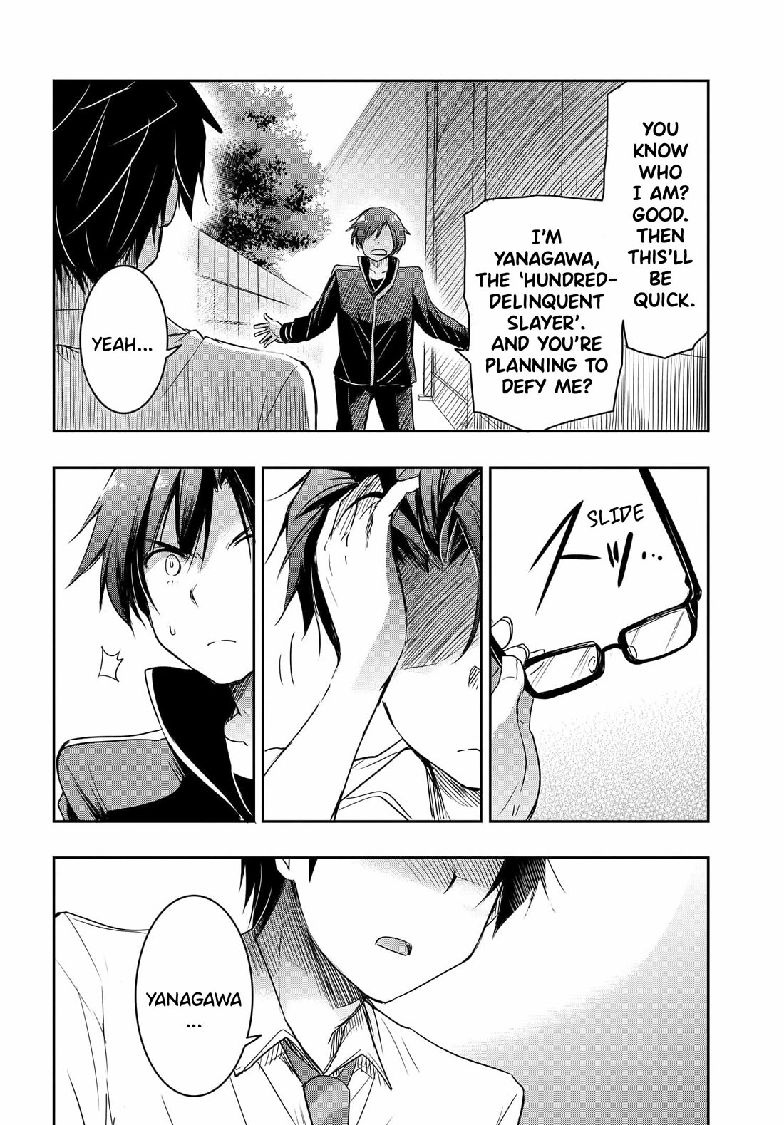 I Want to Marry Someone Stronger Than Me! Chapter 18 page 13 - Chapter 18: A Truly Strong Man…