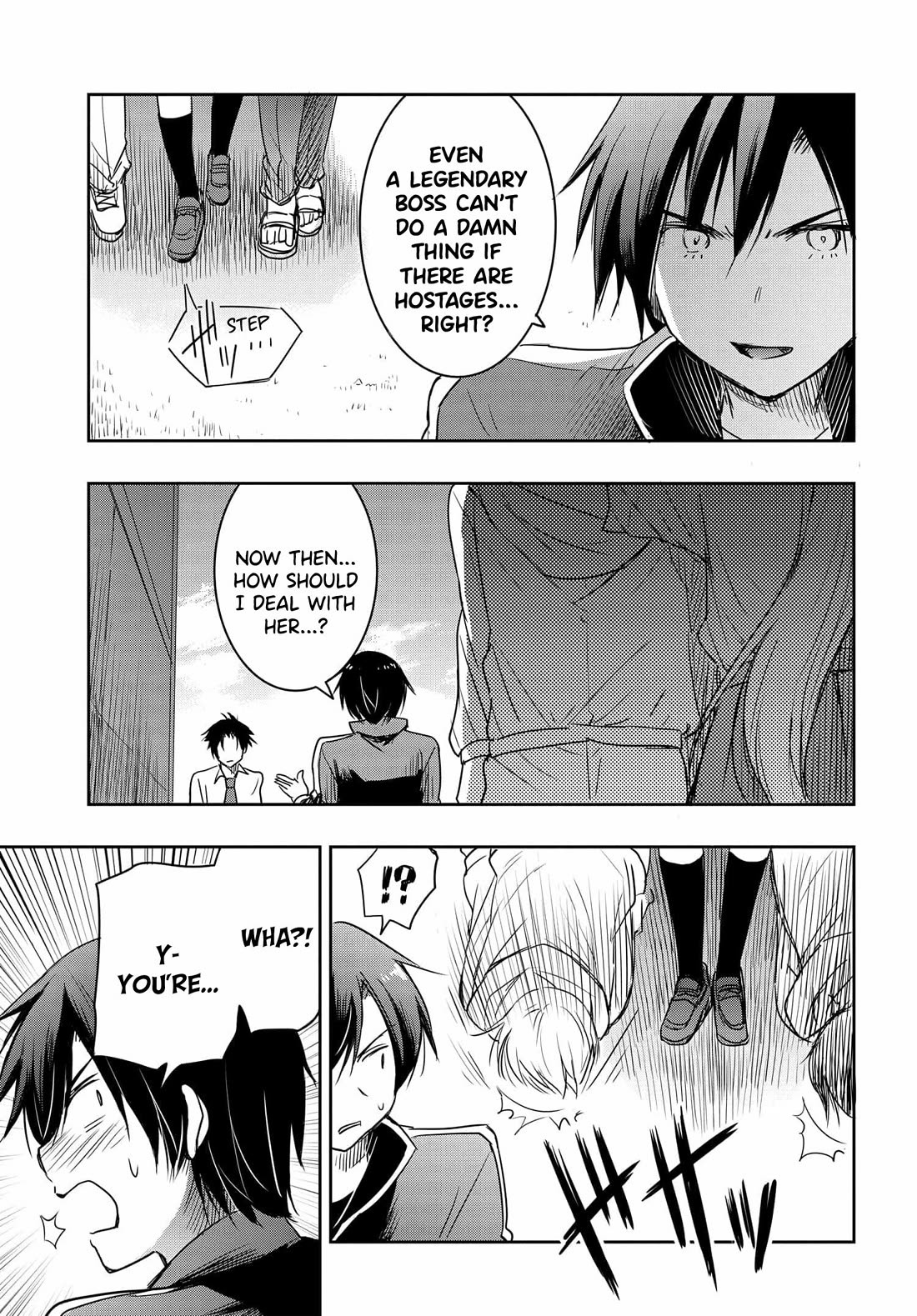 I Want to Marry Someone Stronger Than Me! Chapter 18 page 16 - Chapter 18: A Truly Strong Man…
