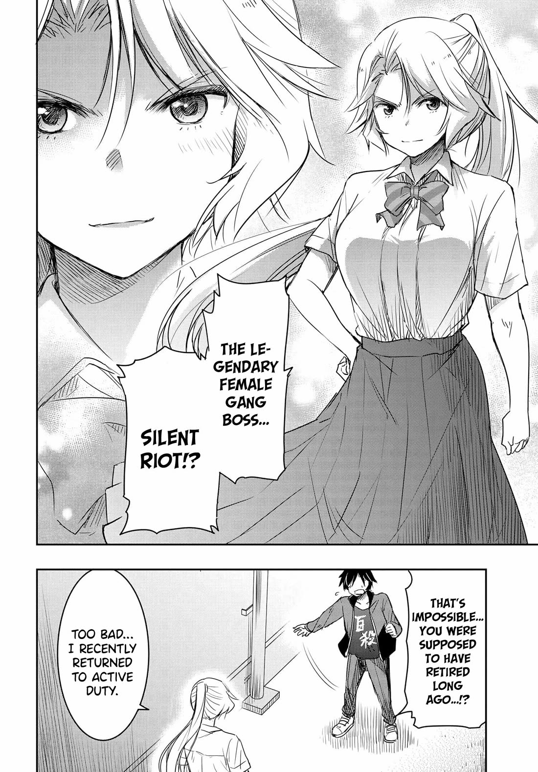 I Want to Marry Someone Stronger Than Me! Chapter 18 page 17 - Chapter 18: A Truly Strong Man…