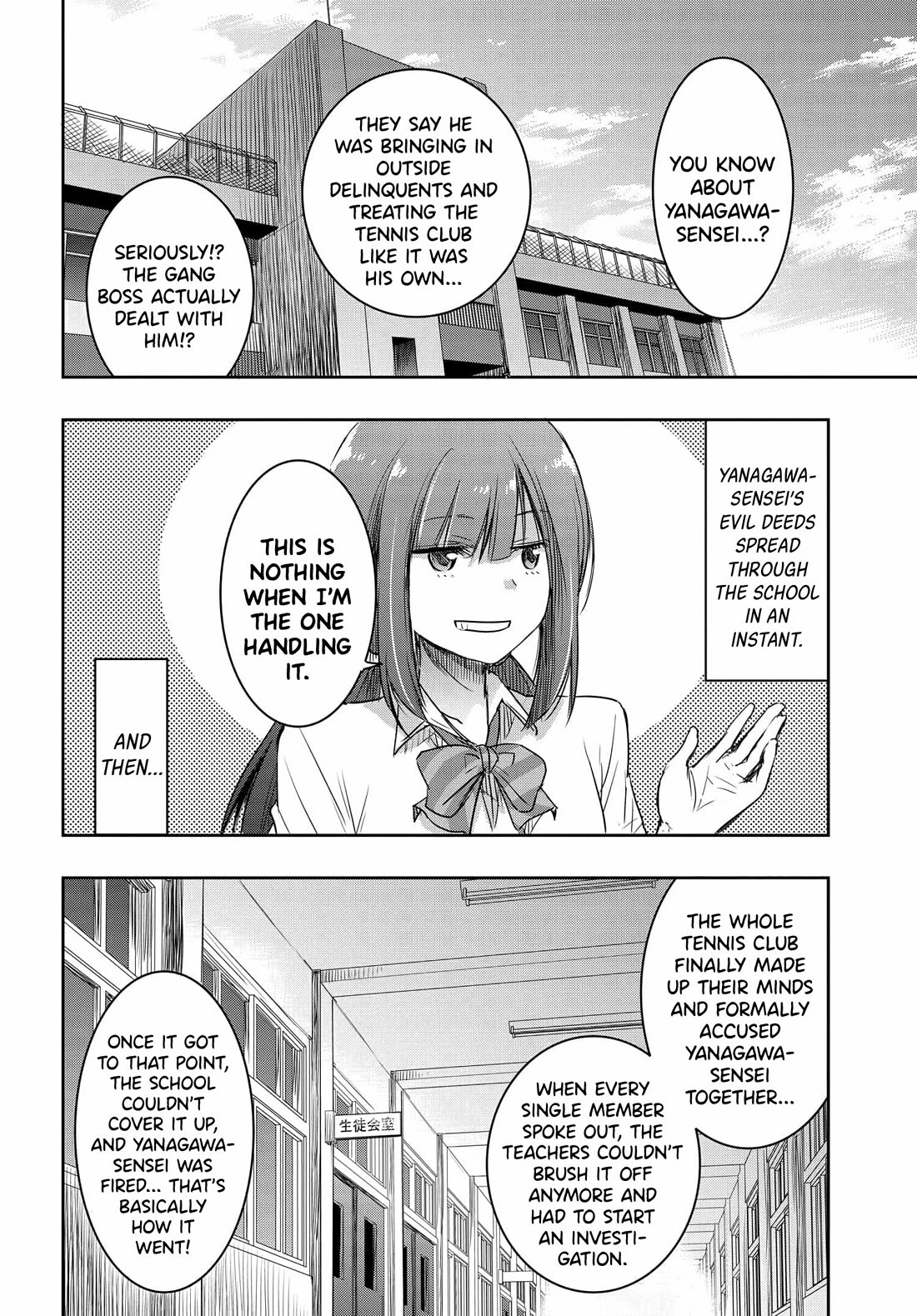 I Want to Marry Someone Stronger Than Me! Chapter 18 page 20 - Chapter 18: A Truly Strong Man…