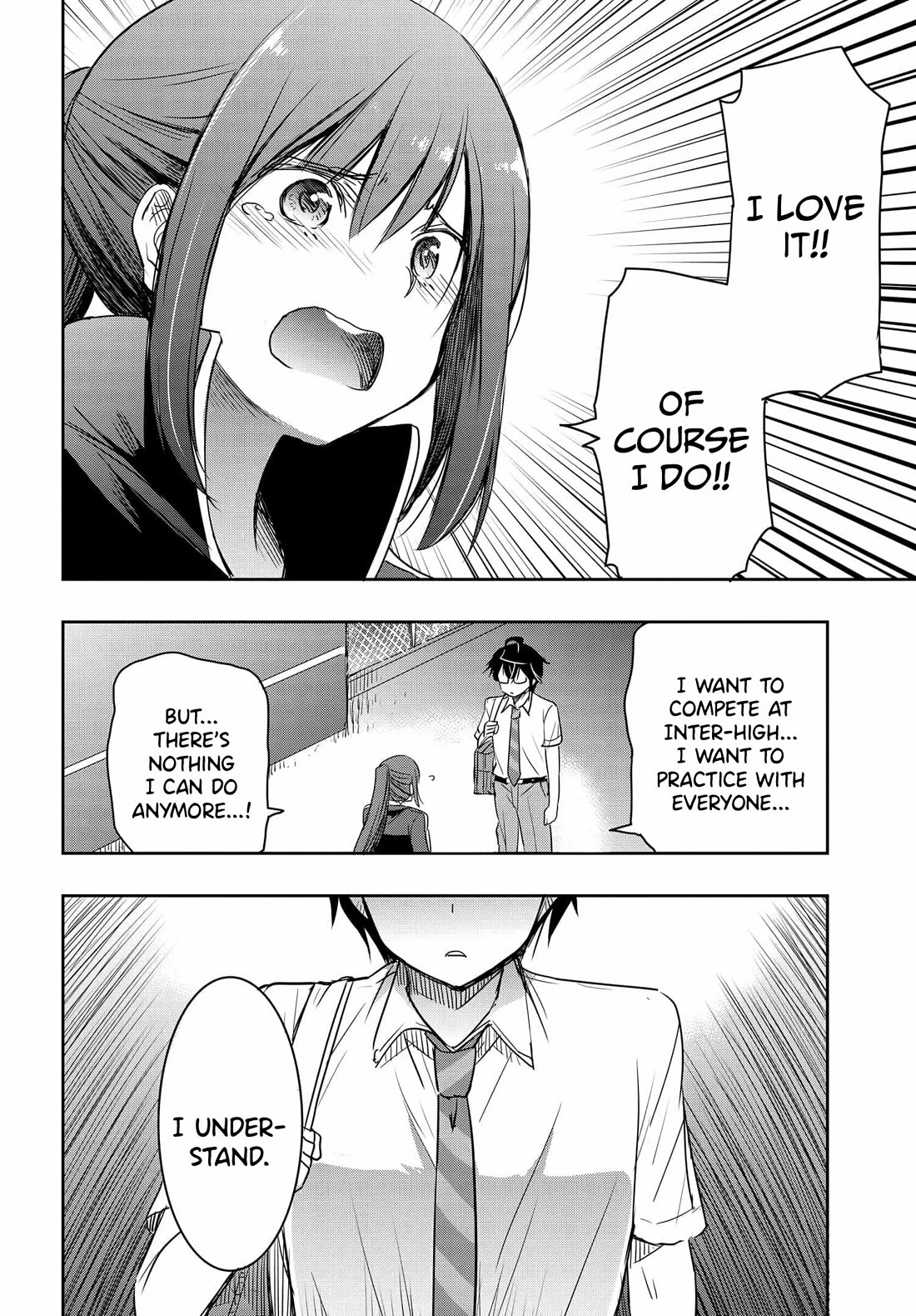I Want to Marry Someone Stronger Than Me! Chapter 18 page 9 - Chapter 18: A Truly Strong Man…
