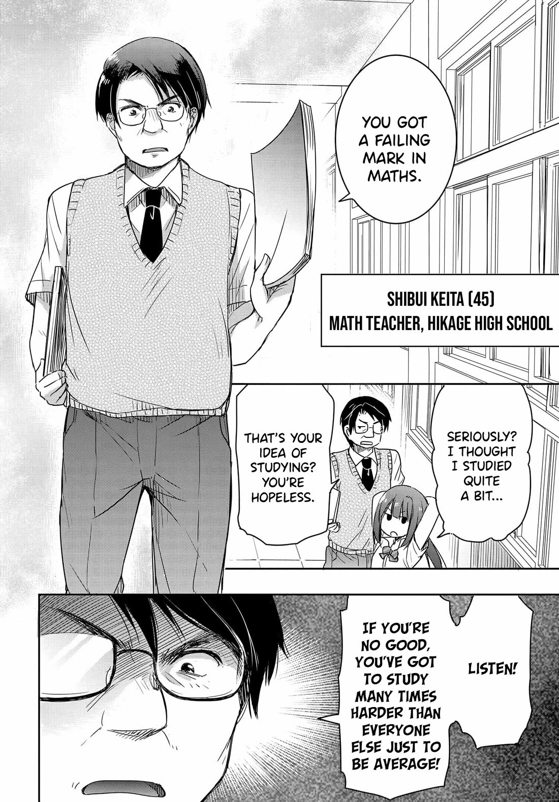 I Want to Marry Someone Stronger Than Me! Chapter 19 page 11 - Chapter 19: A New Rival?!