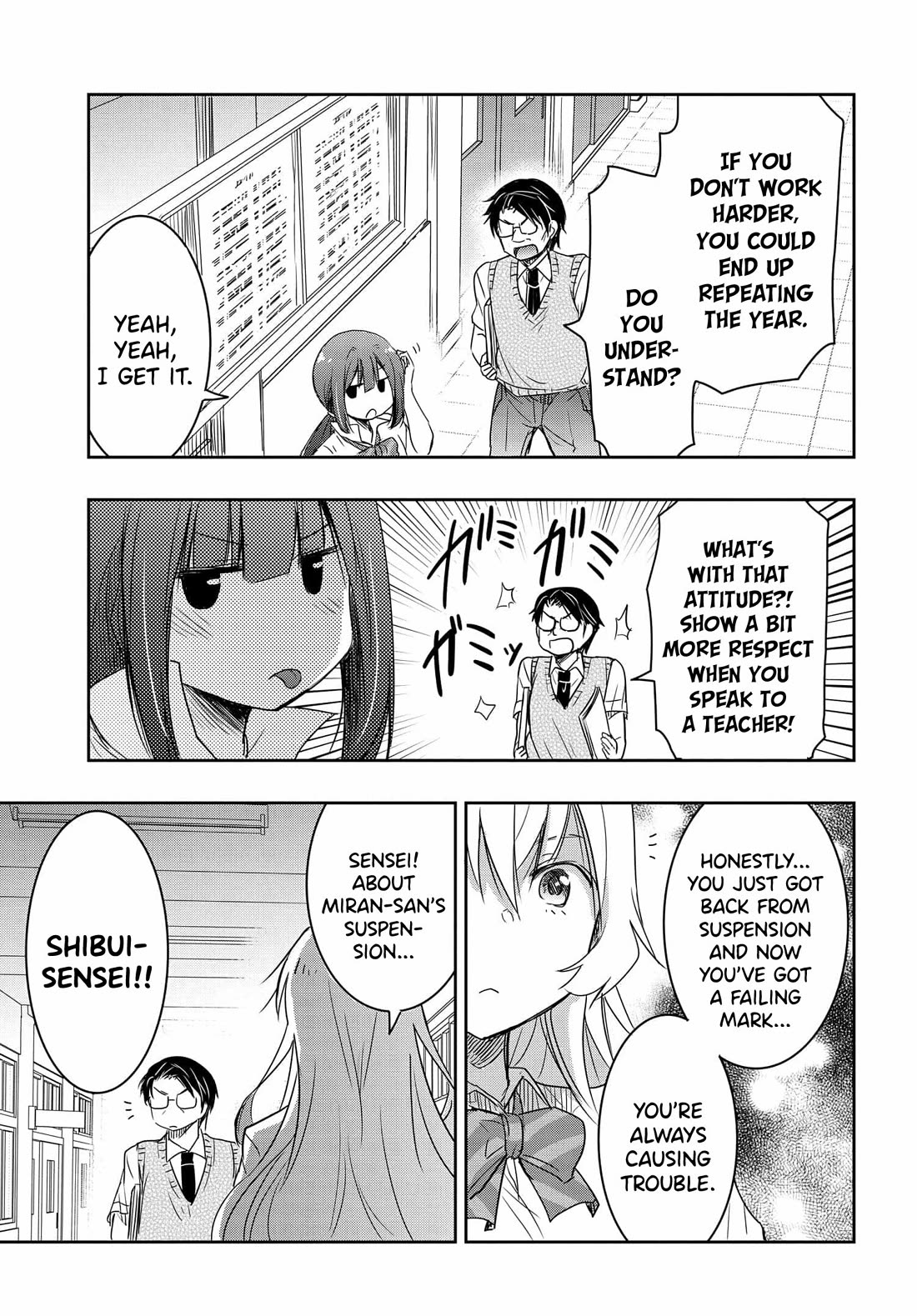 I Want to Marry Someone Stronger Than Me! Chapter 19 page 12 - Chapter 19: A New Rival?!