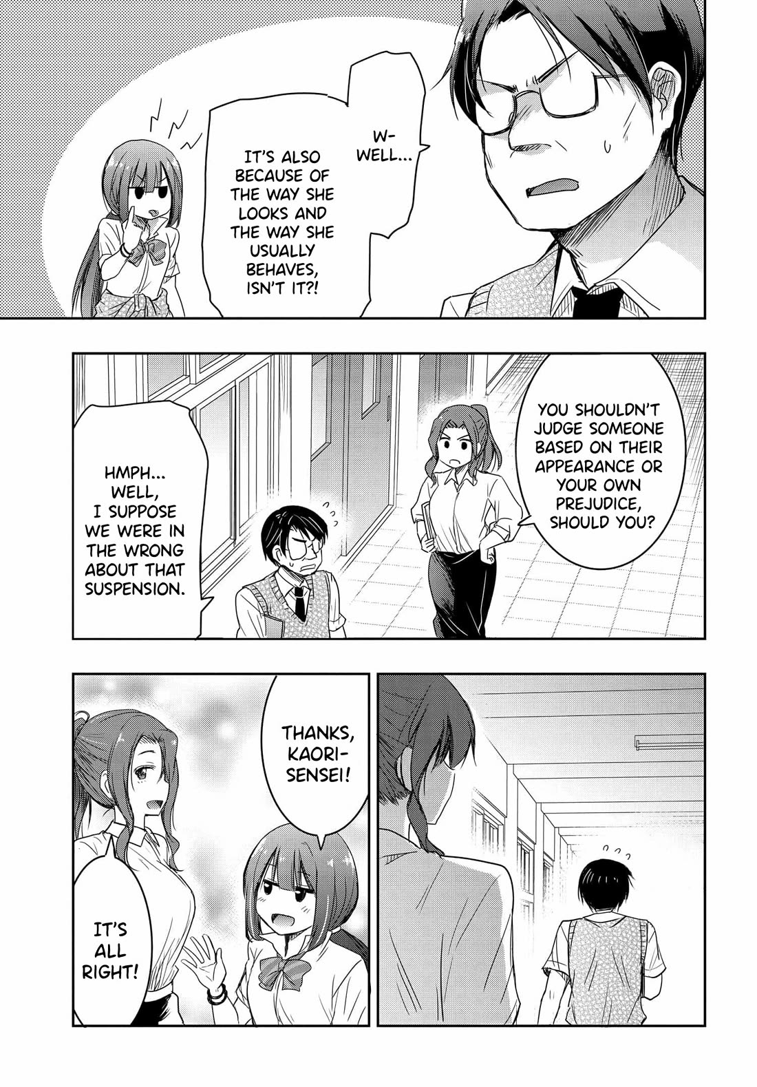 I Want to Marry Someone Stronger Than Me! Chapter 19 page 14 - Chapter 19: A New Rival?!