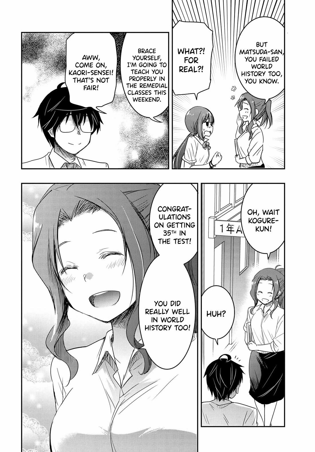I Want to Marry Someone Stronger Than Me! Chapter 19 page 15 - Chapter 19: A New Rival?!