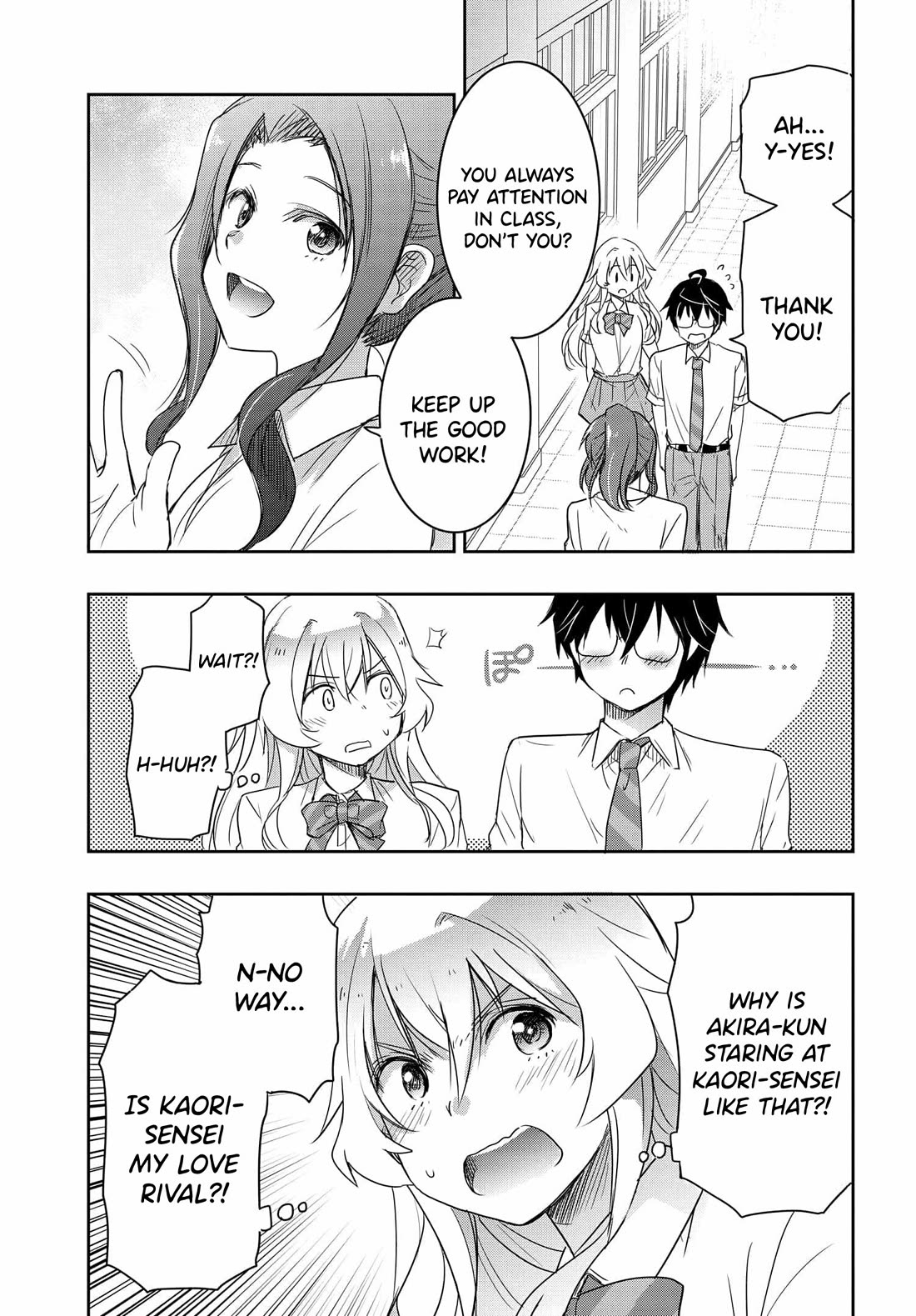 I Want to Marry Someone Stronger Than Me! Chapter 19 page 16 - Chapter 19: A New Rival?!