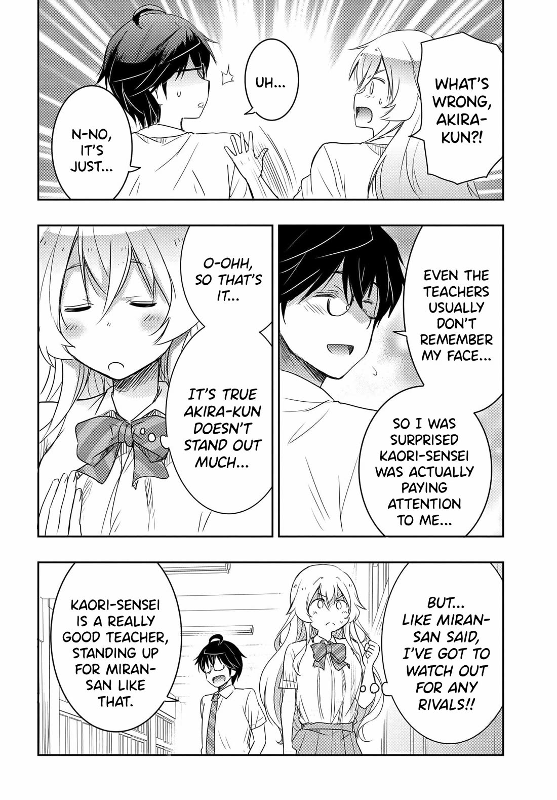 I Want to Marry Someone Stronger Than Me! Chapter 19 page 17 - Chapter 19: A New Rival?!