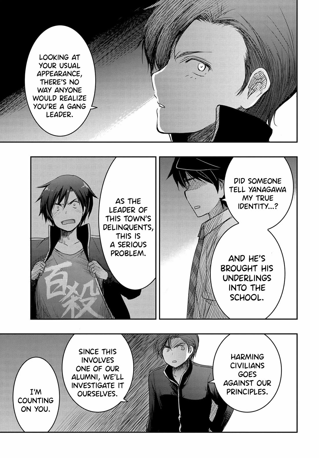 I Want to Marry Someone Stronger Than Me! Chapter 19 page 20 - Chapter 19: A New Rival?!