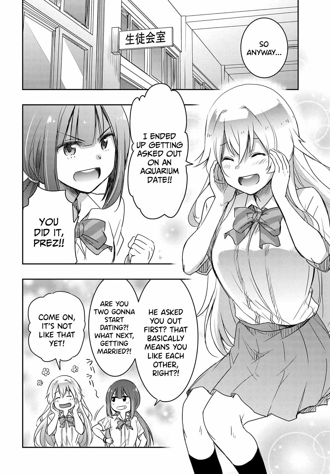 I Want to Marry Someone Stronger Than Me! Chapter 19 page 5 - Chapter 19: A New Rival?!