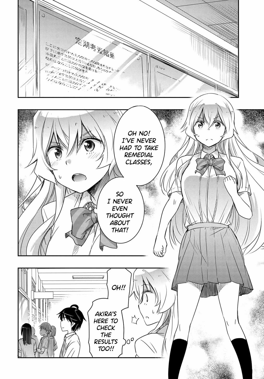 I Want to Marry Someone Stronger Than Me! Chapter 19 page 7 - Chapter 19: A New Rival?!