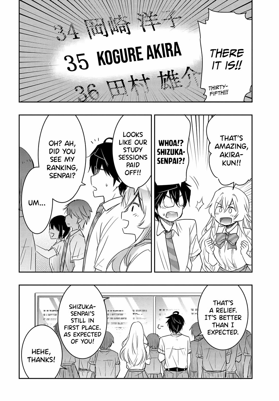 I Want to Marry Someone Stronger Than Me! Chapter 19 page 9 - Chapter 19: A New Rival?!