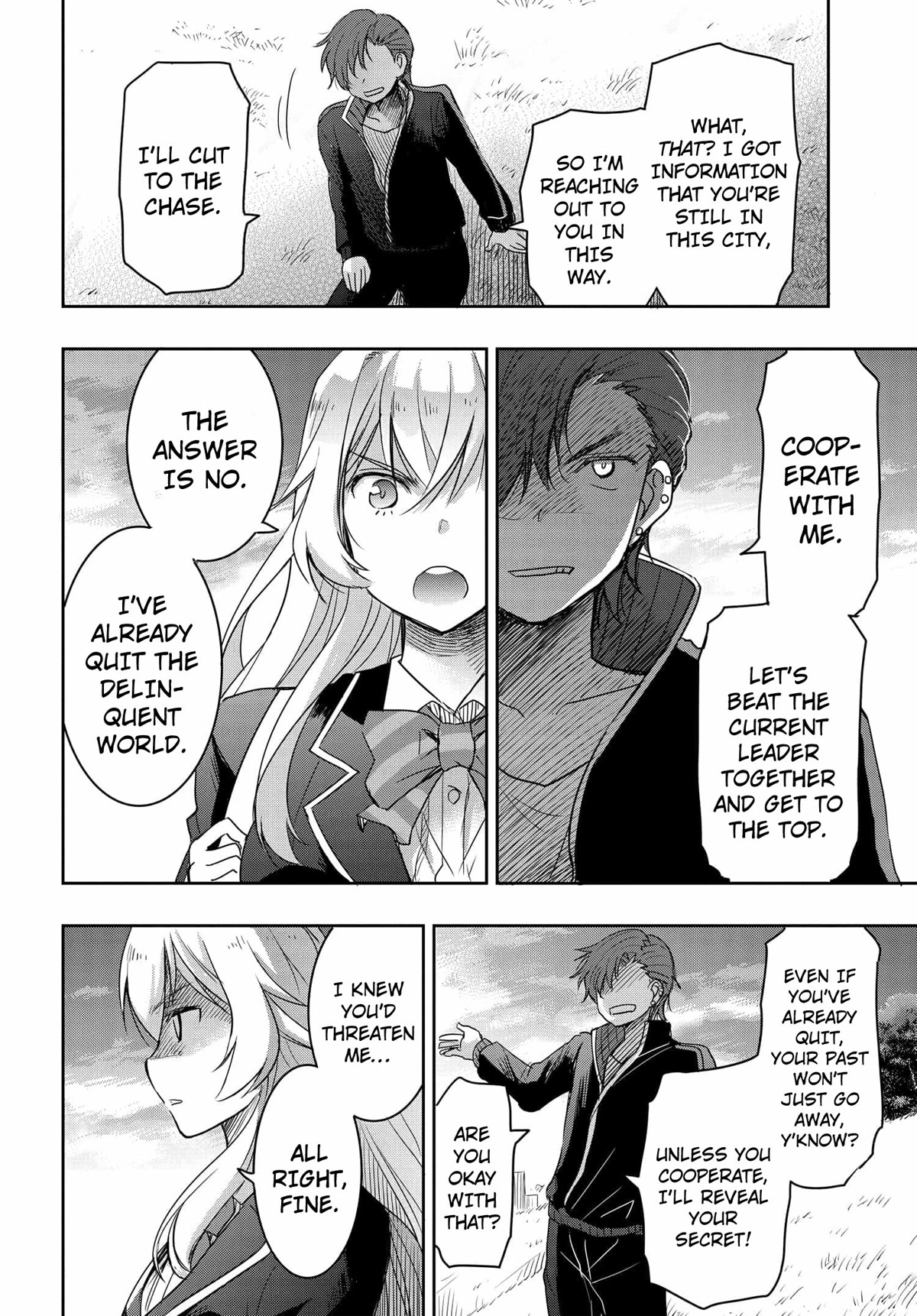 I Want to Marry Someone Stronger Than Me! Chapter 2 page 11 - Chapter 2