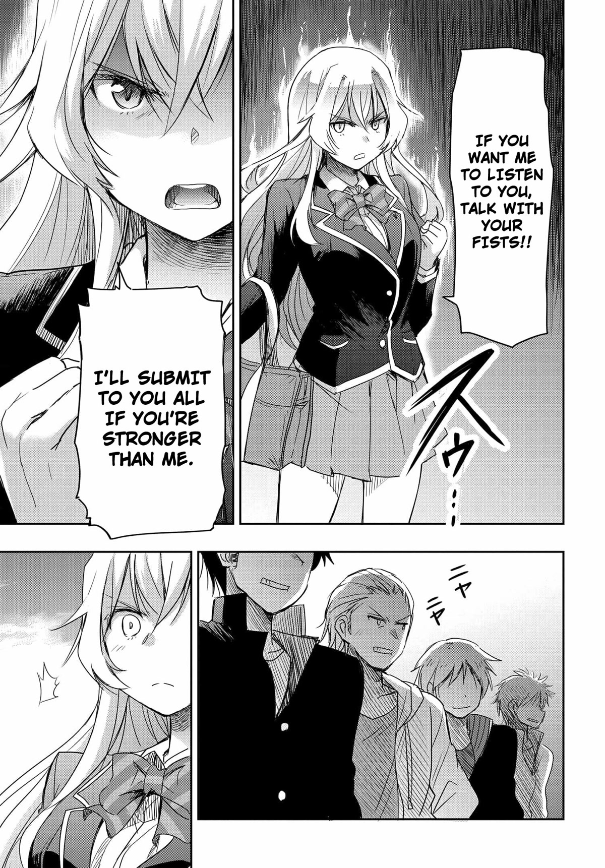 I Want to Marry Someone Stronger Than Me! Chapter 2 page 12 - Chapter 2