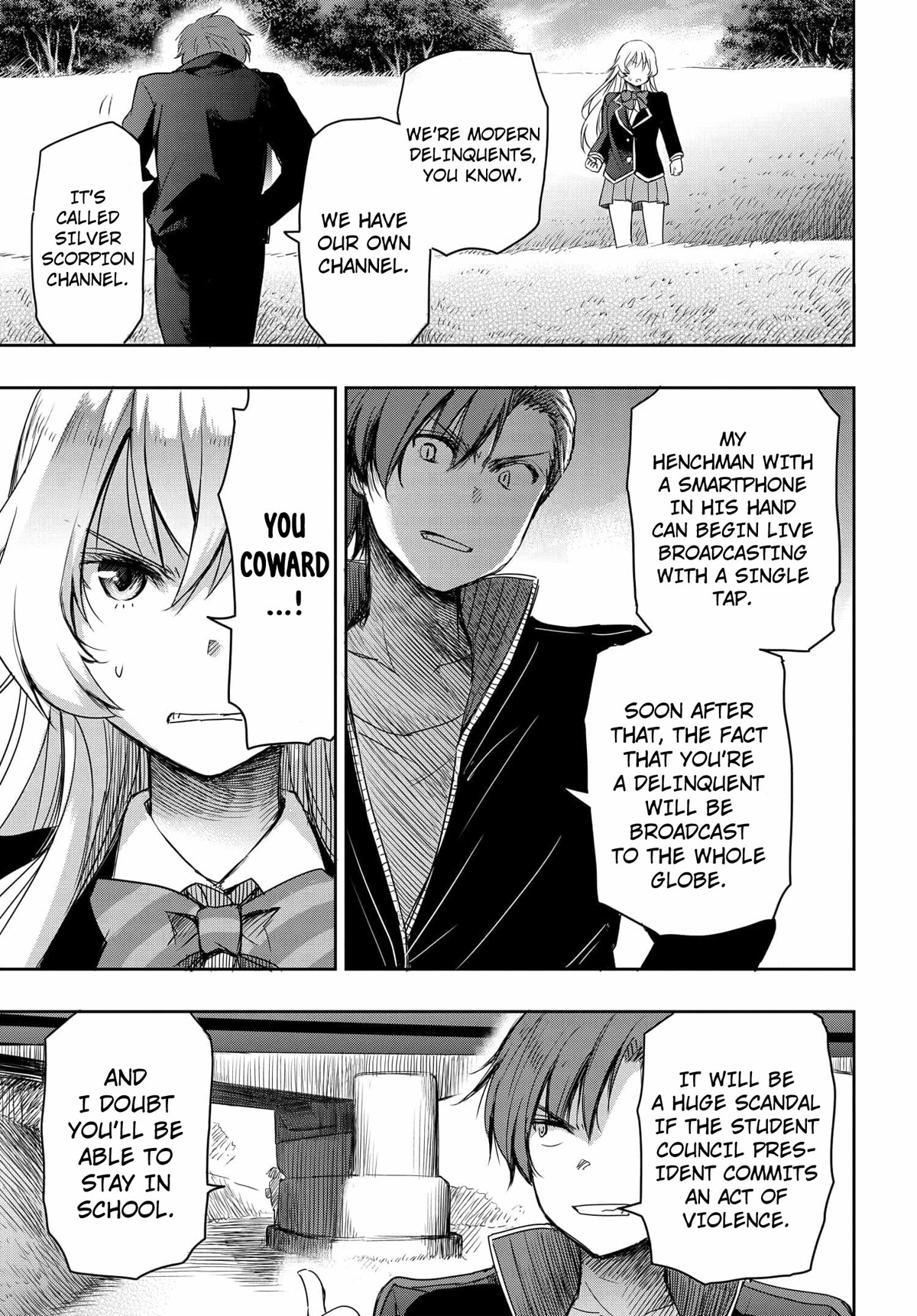I Want to Marry Someone Stronger Than Me! Chapter 2 page 14 - Chapter 2